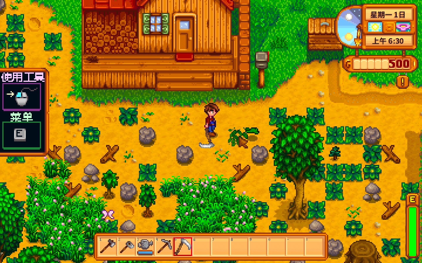 星露谷物语 Stardew Valley for Mac v1.6.1.24080 中文原生版-2