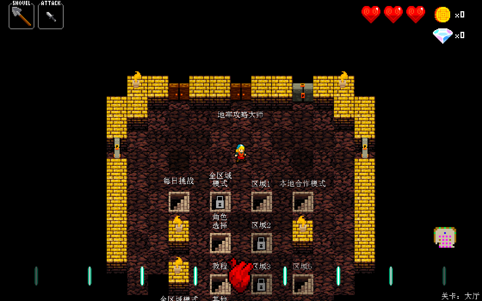 节奏地牢 Crypt of the NecroDancer for Mac v4.1.0.b5147 中文原生版 附DLC-3