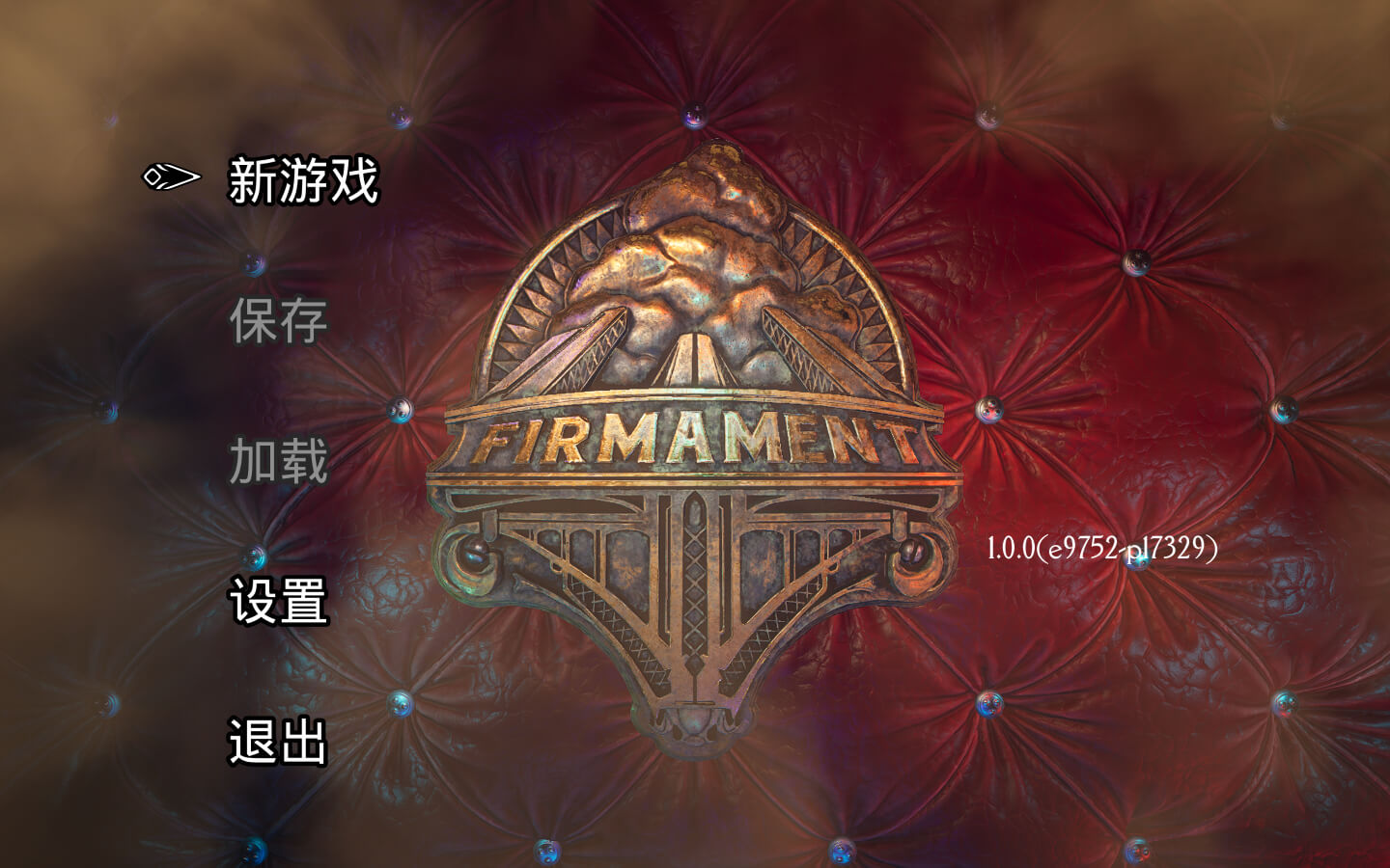 苍穹乾坤 Firmament for Mac v1.3.0 中文原生版 含DLC-1