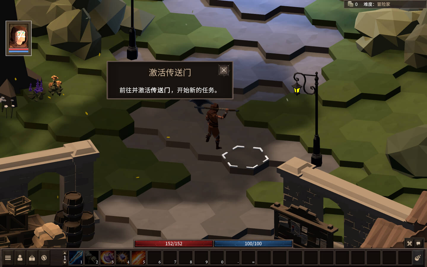 失落王国 Stolen Realm for Mac v1.1.13 中文原生版-3