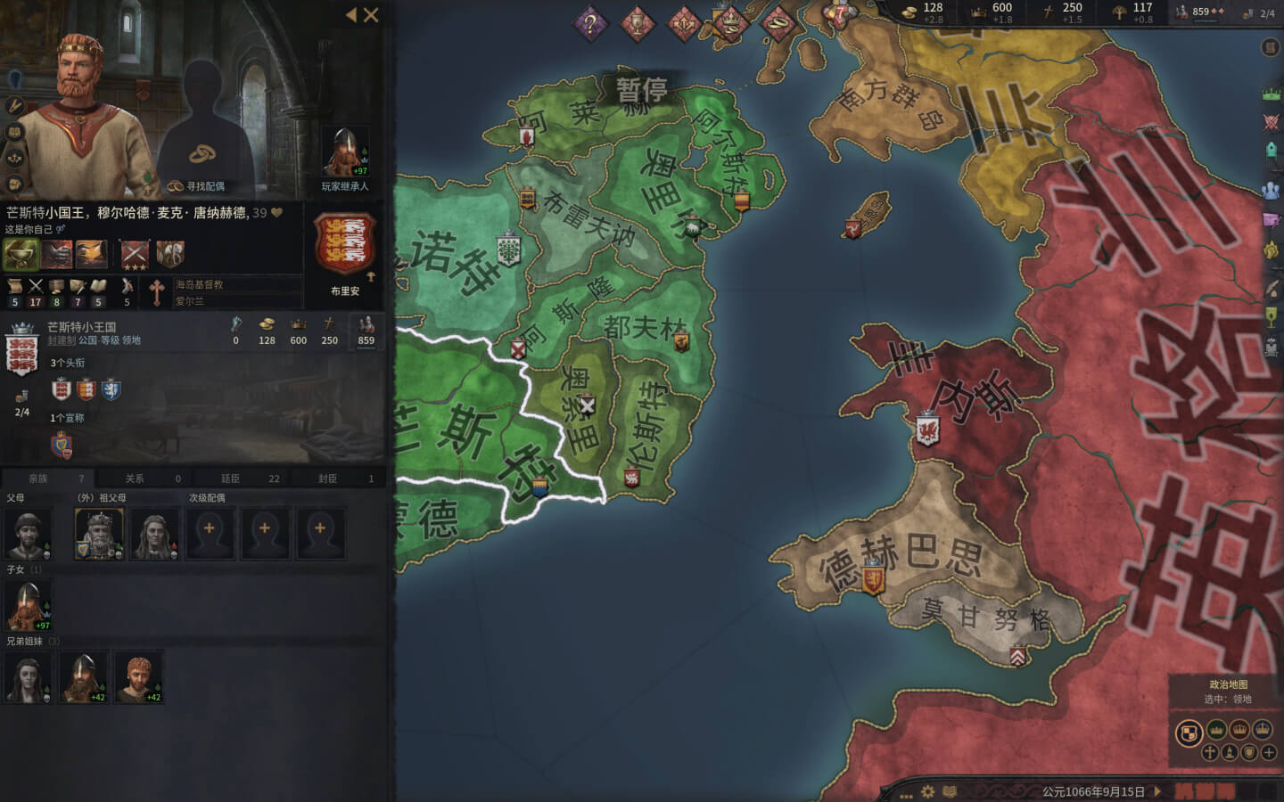 十字军之王3 Crusader Kings III for Mac v1.11.5 中文原生版 含全部DLC-3