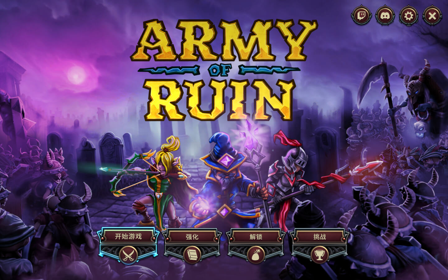 毁灭军团 Army of Ruin for Mac v22.01.2024 中文原生版-1