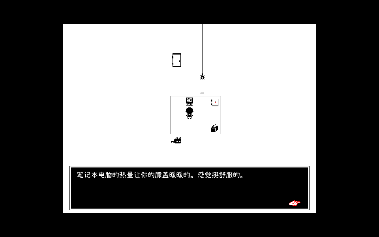 OMORI for Mac v1.0.8d 中文原生版-2