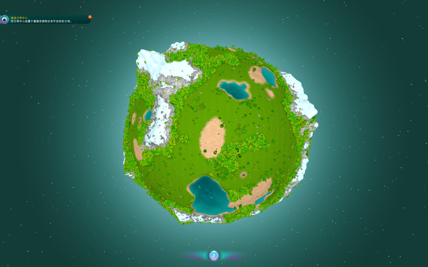 宇宙主义 The Universim for Mac v1.0.00.42810 中文原生版-2