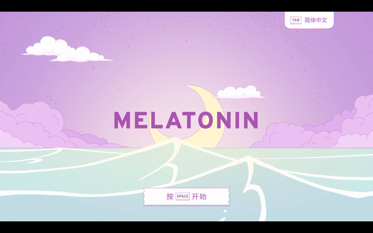 褪黑素 Melatonin for Mac v2023.12.8 中文原生版-1