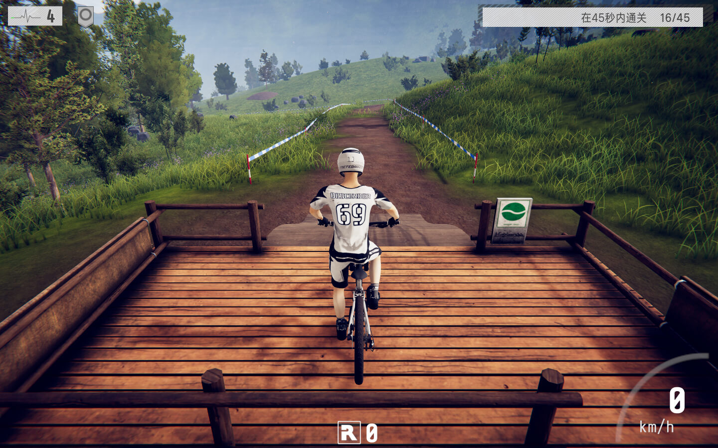 速降王者 Descenders for Mac v1.6.0 中文原生版-3