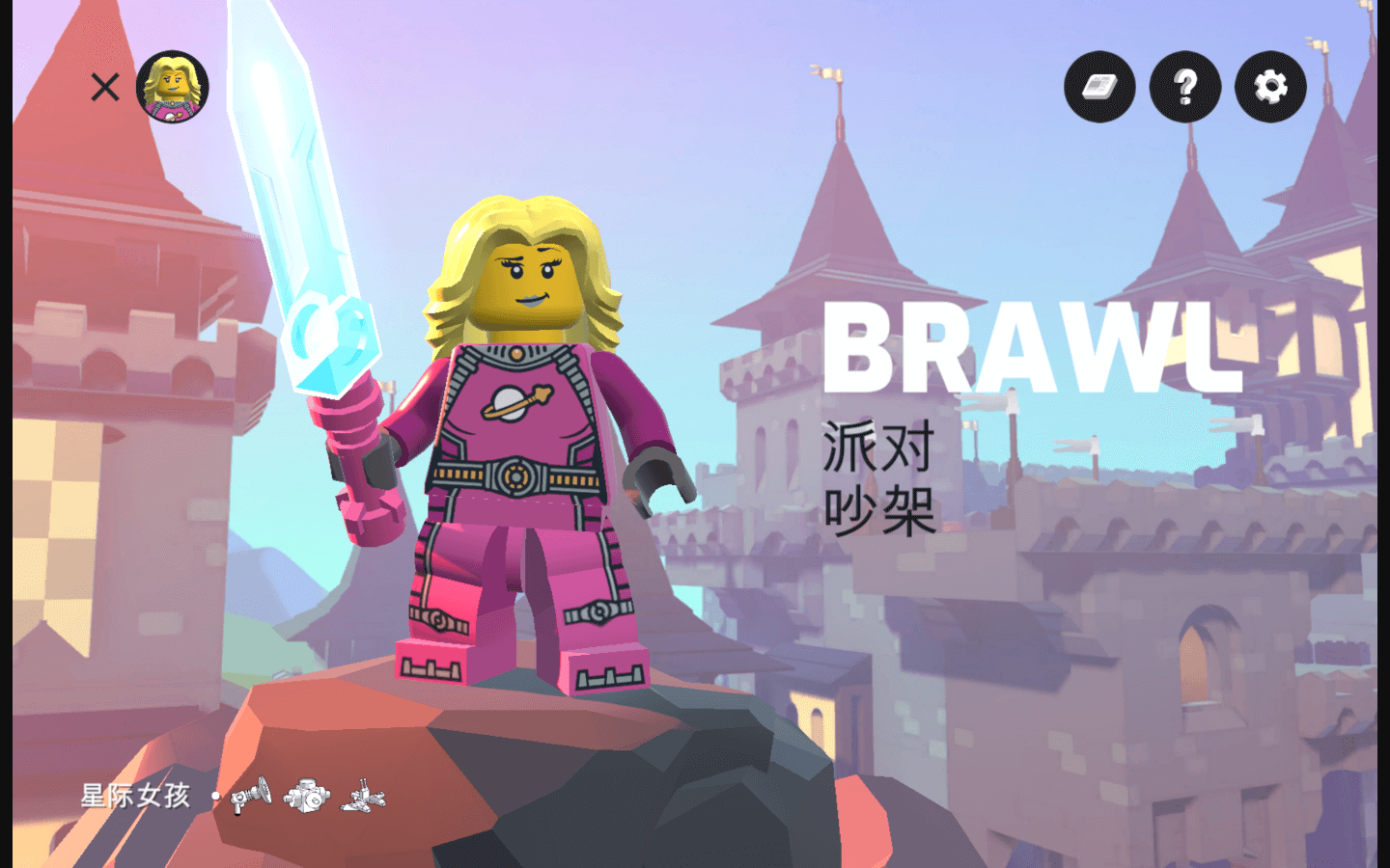 乐高大乱斗 LEGO Brawls for Mac v5.6 中文原生版-1