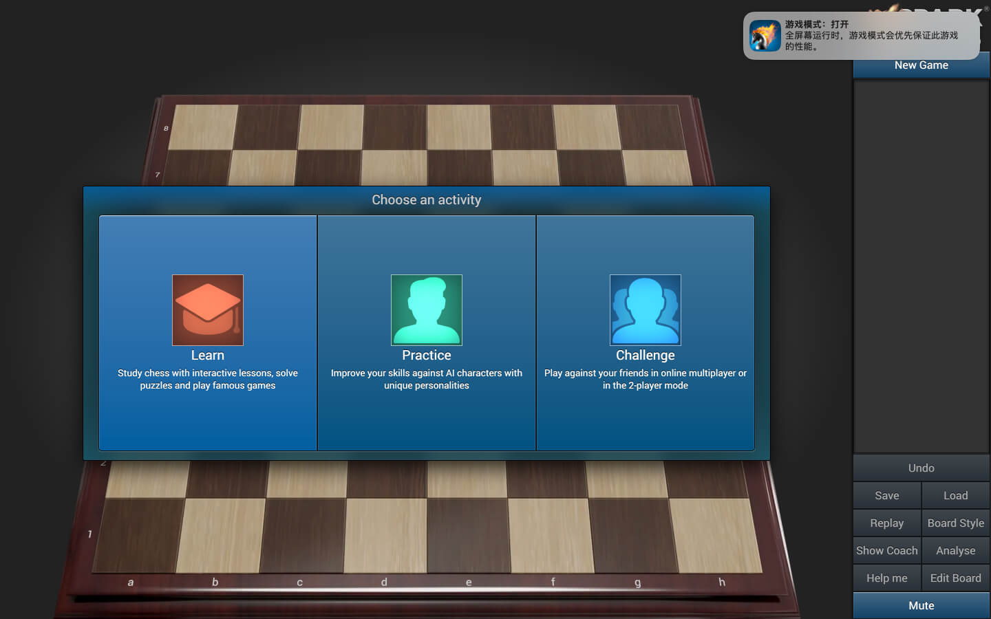 国际象棋 SparkChess for Mac v14.0.3 英文原生版-2