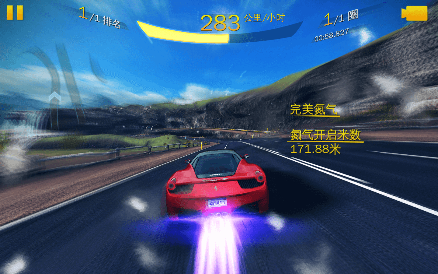 狂野飙车8：极速凌云 Asphalt 8: Airborne+ for Mac v1.9.0 中文原生版-4