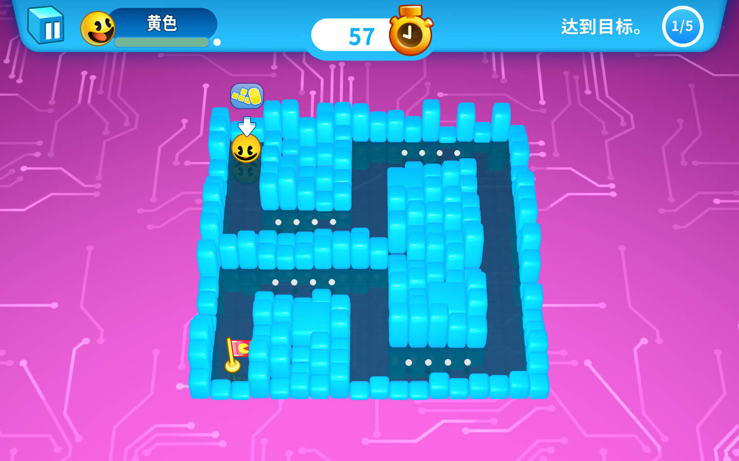 吃豆人派对 PAC-MAN Party Royale for Mac v4.5.0 中文原生版-2