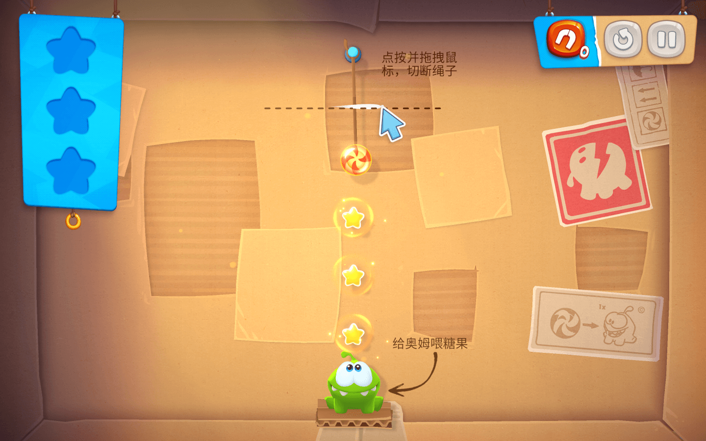 割绳子重制版 Cut the Rope Remastered for Mac v2.7.0 中文原生版-1