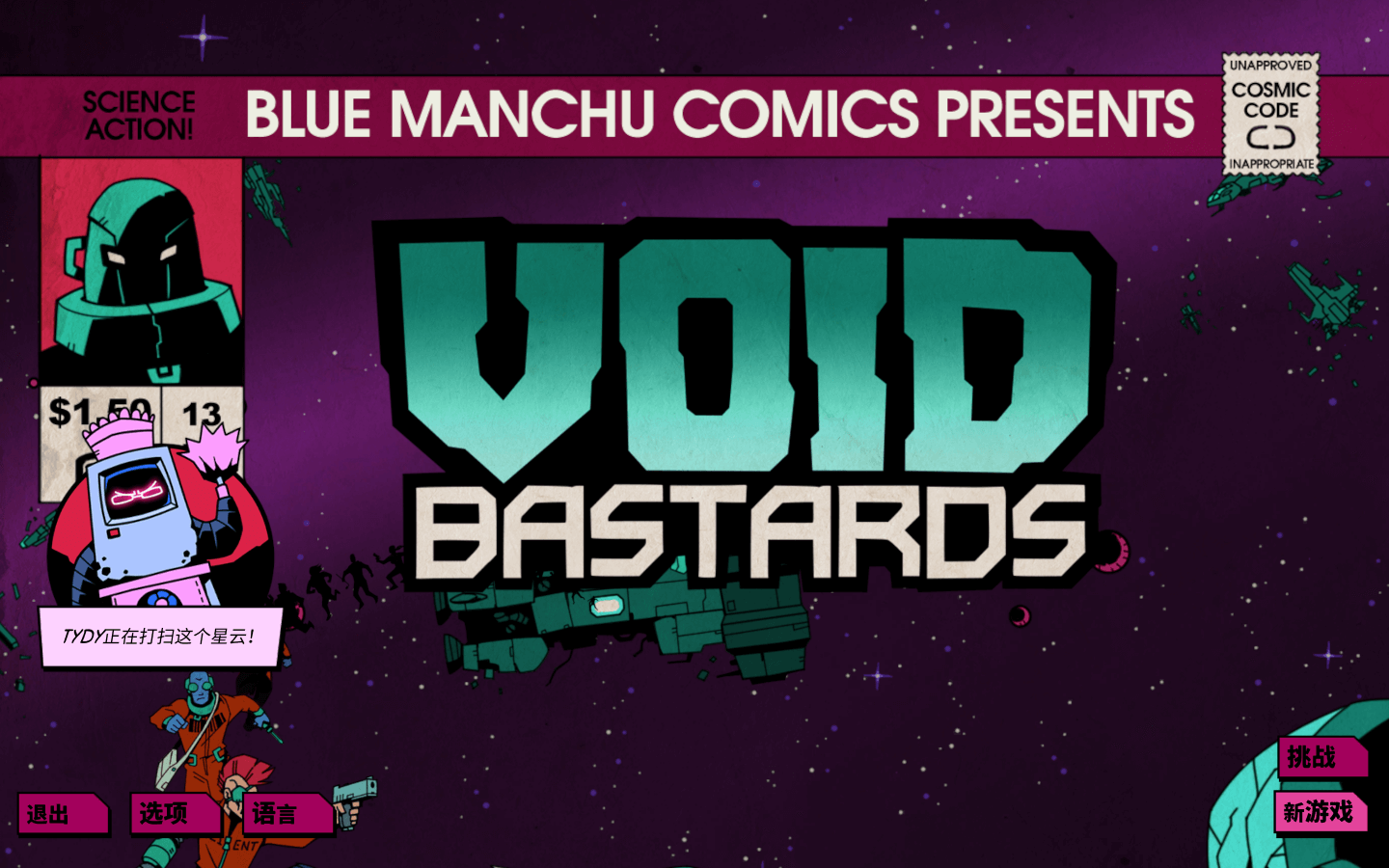 虚空混蛋 Void Bastards for Mac v2.0.24 中文原生版附DLC-1