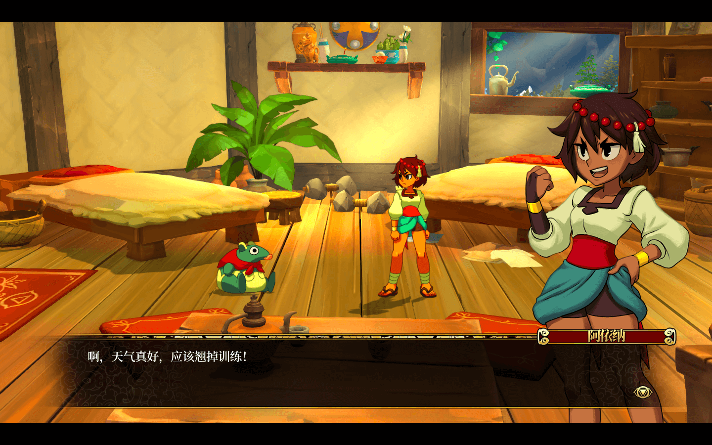 密不可分 Indivisible for Mac v42416r 中文原生版附DLC-7