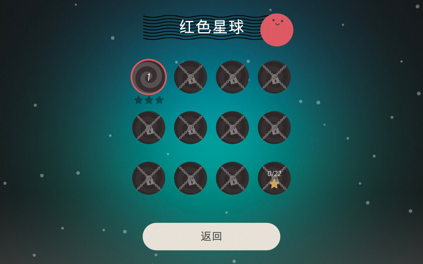 小小星球的故事 Tales of the Tiny Planet for Mac v1.2.1a 中文原生版-3