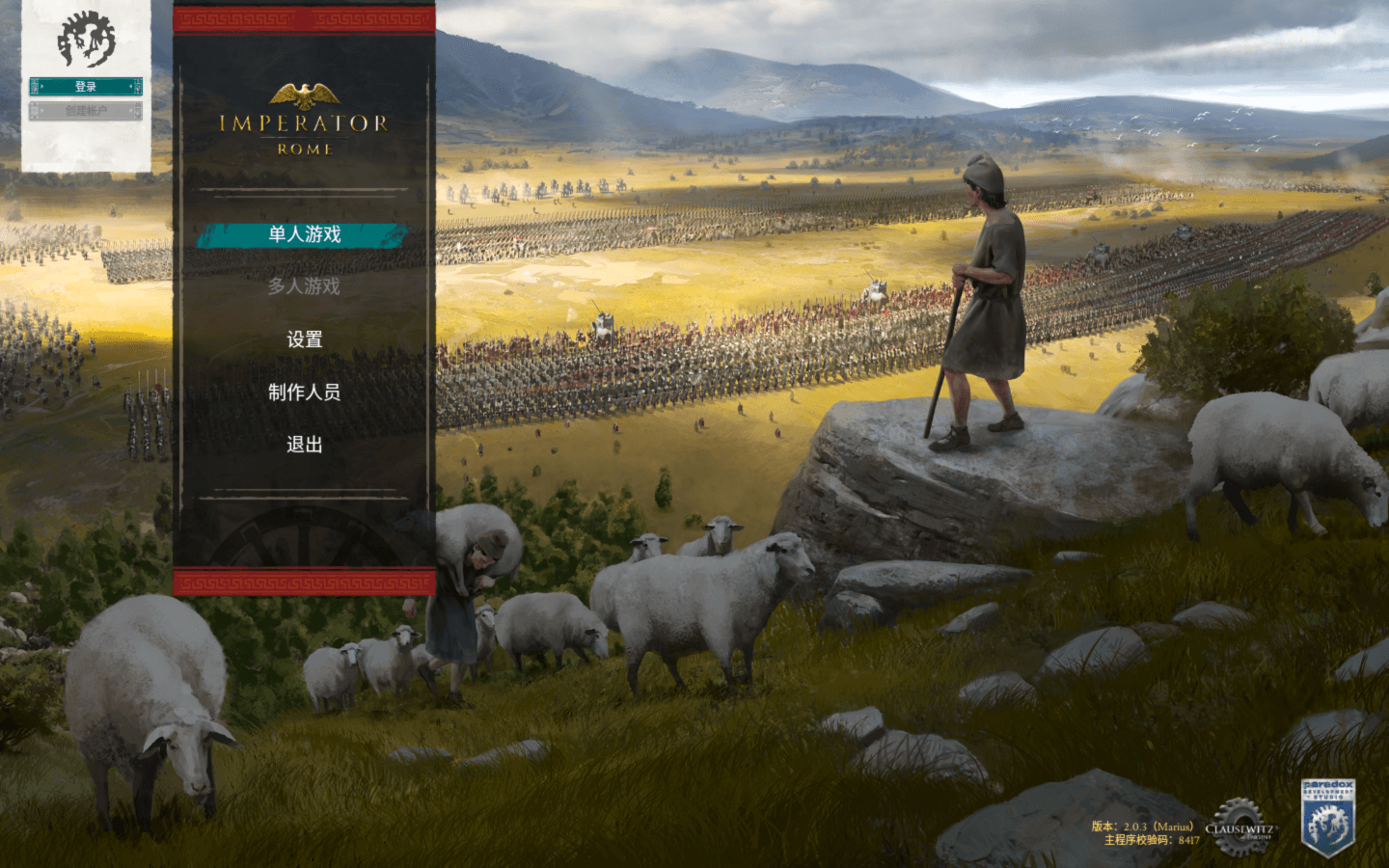 大将军：罗马 Imperator: Rome for Mac v2.0.4.13 中文原生版 附DLC-1