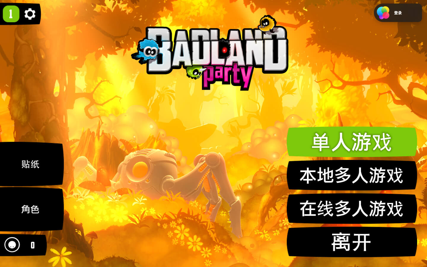 迷失之地派对 Badland Party for Mac v2.0.0 中文原生版-1