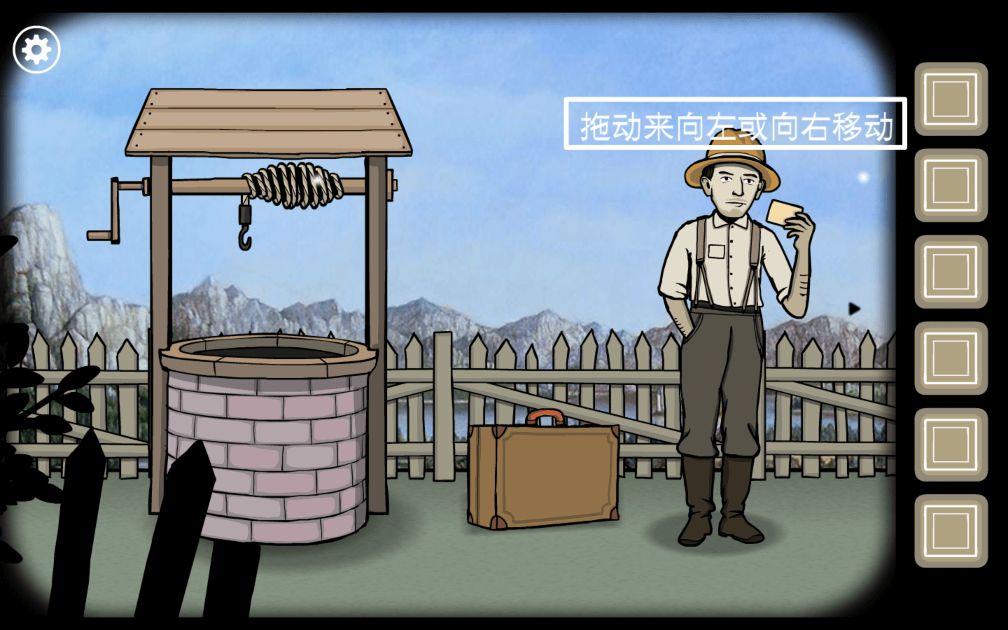 锈湖：根源 Rusty Lake: Roots for Mac v1.30731 中文原生版-3