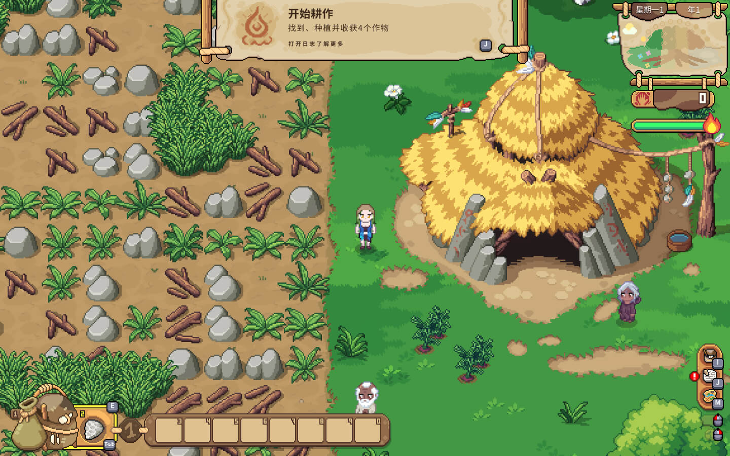 帕夏时代 Roots of Pacha for Mac v1.1.0.4 中文原生版-3