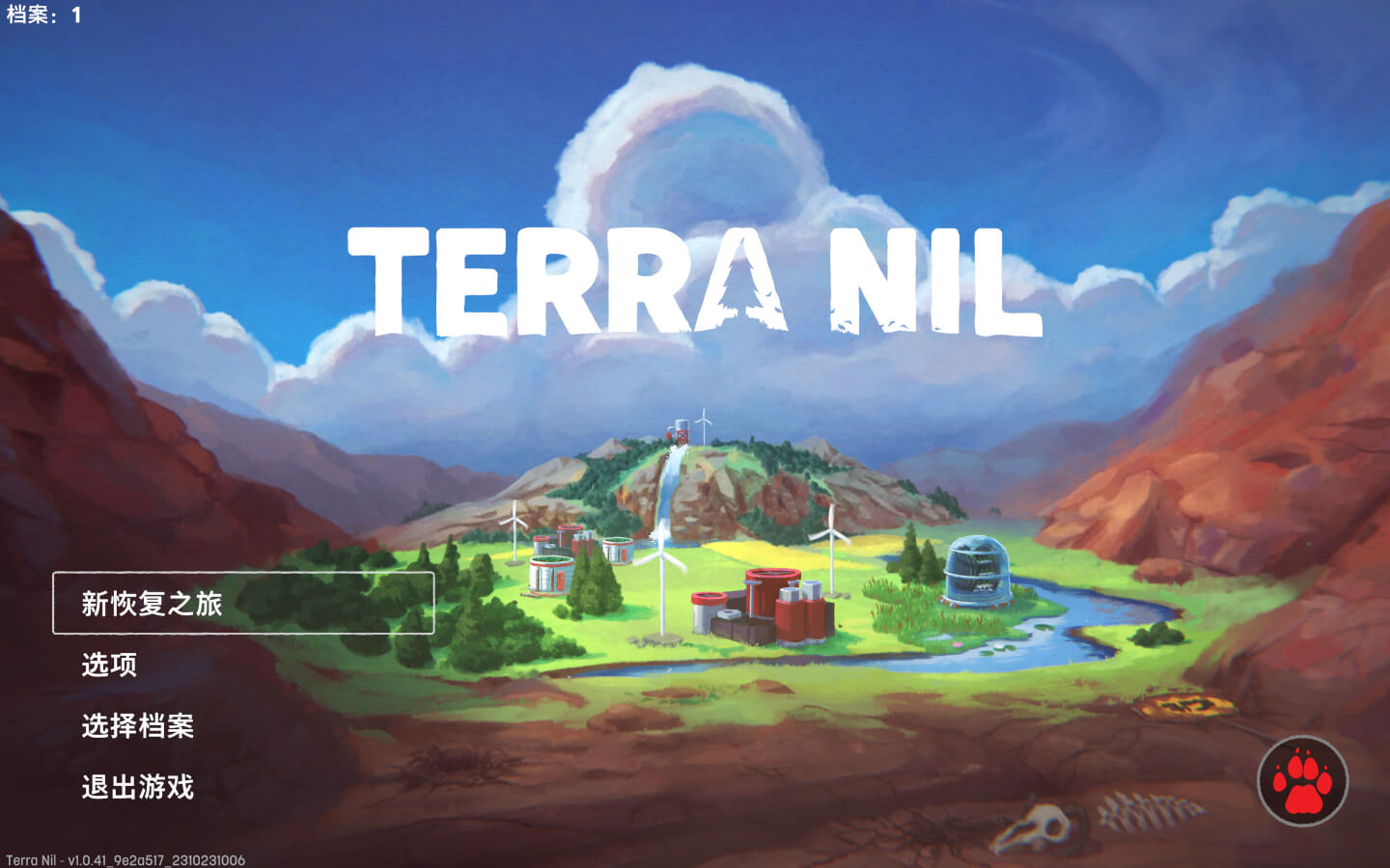 伊始之地 Terra Nil for Mac v1.1.1 中文原生版-1