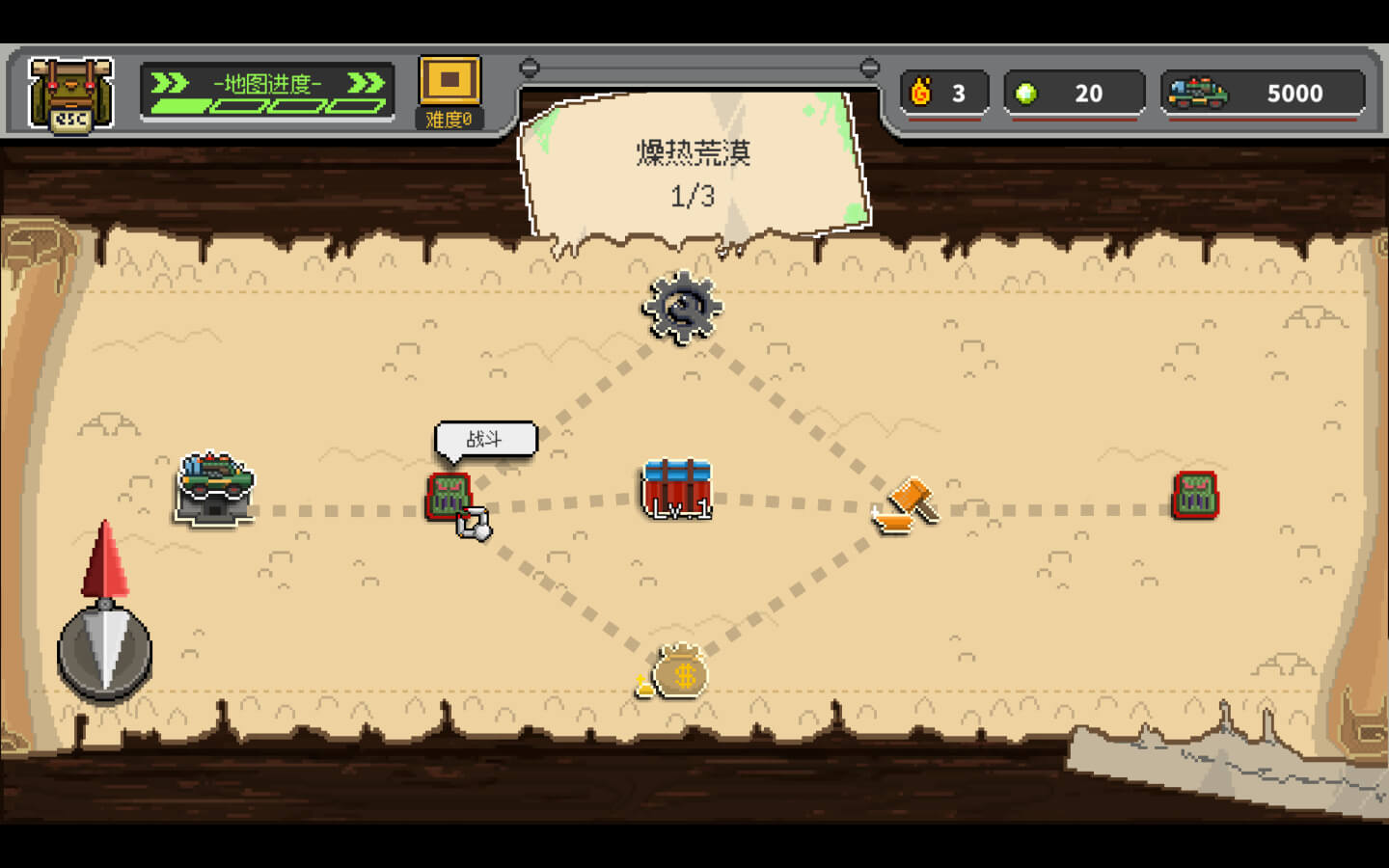 鸡械绿洲 Cluckmech Oasis for Mac v1.1.0 中文原生版-3