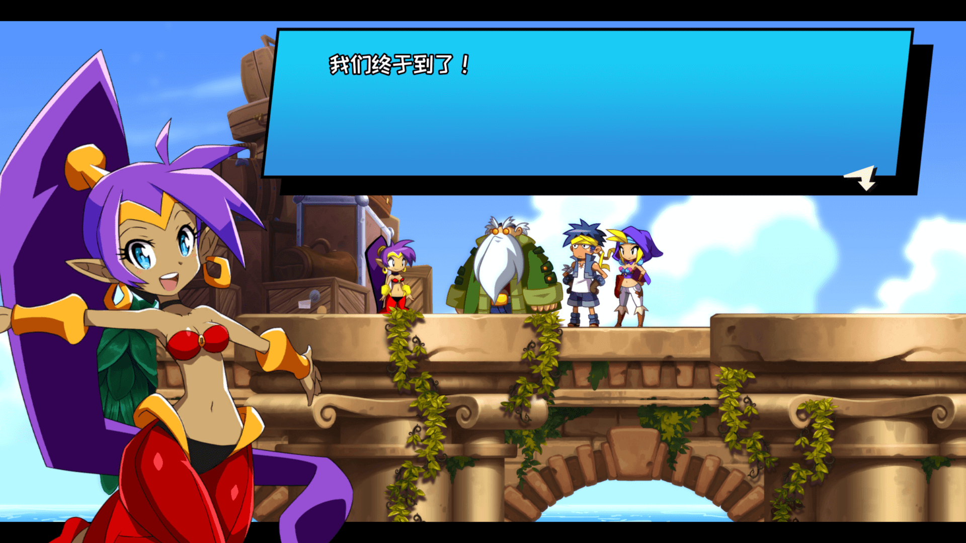 桑塔与七赛莲 Shantae and the Seven Sirens for Mac v2.4.0 中文原生版-3