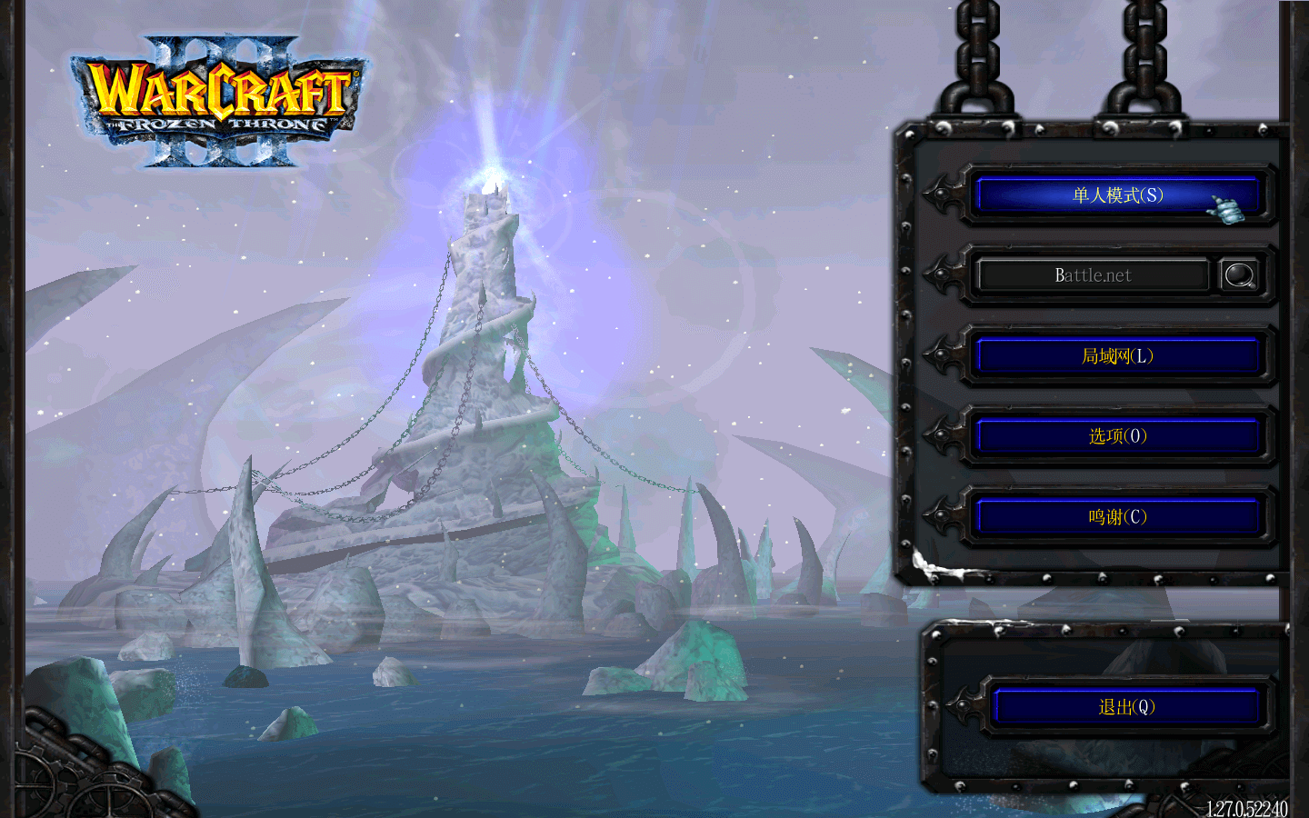 魔兽争霸3：冰封王座 Warcraft 3: Frozen Throne for Mac v1.24.0 中文移植版-1