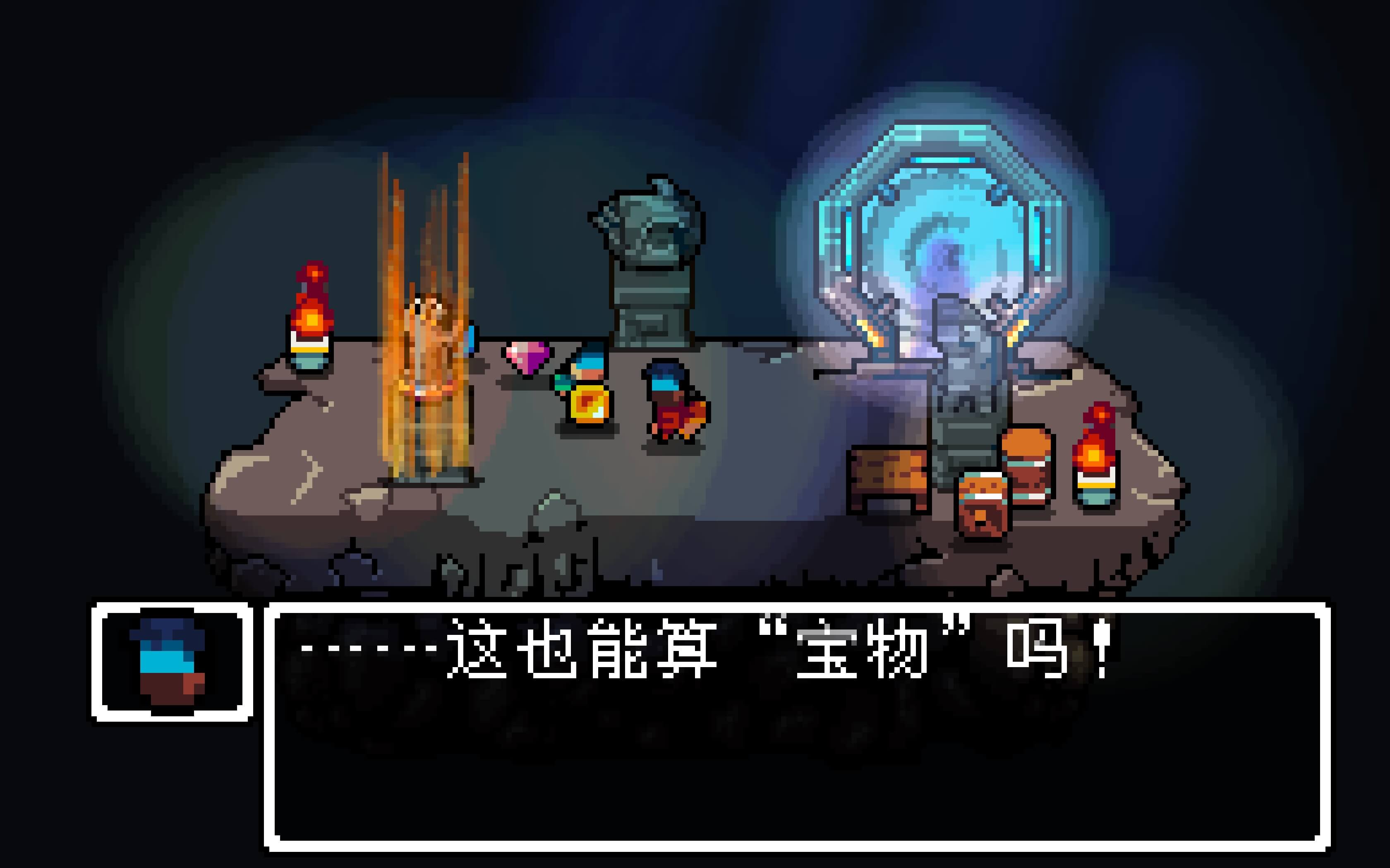 寻宝英雄：力量手套 Mac版下载 Heroes Of Loot: Gauntlet Of Power v1.1.1 中文版-2