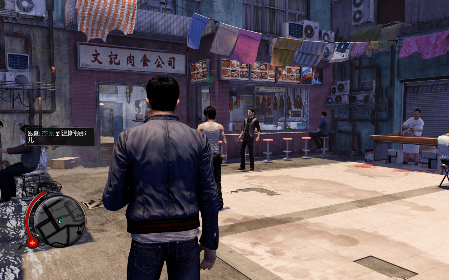 热血无赖：终极版 Sleeping Dogs: Definitive Edition for Mac v1.1fix 中文原生版-4