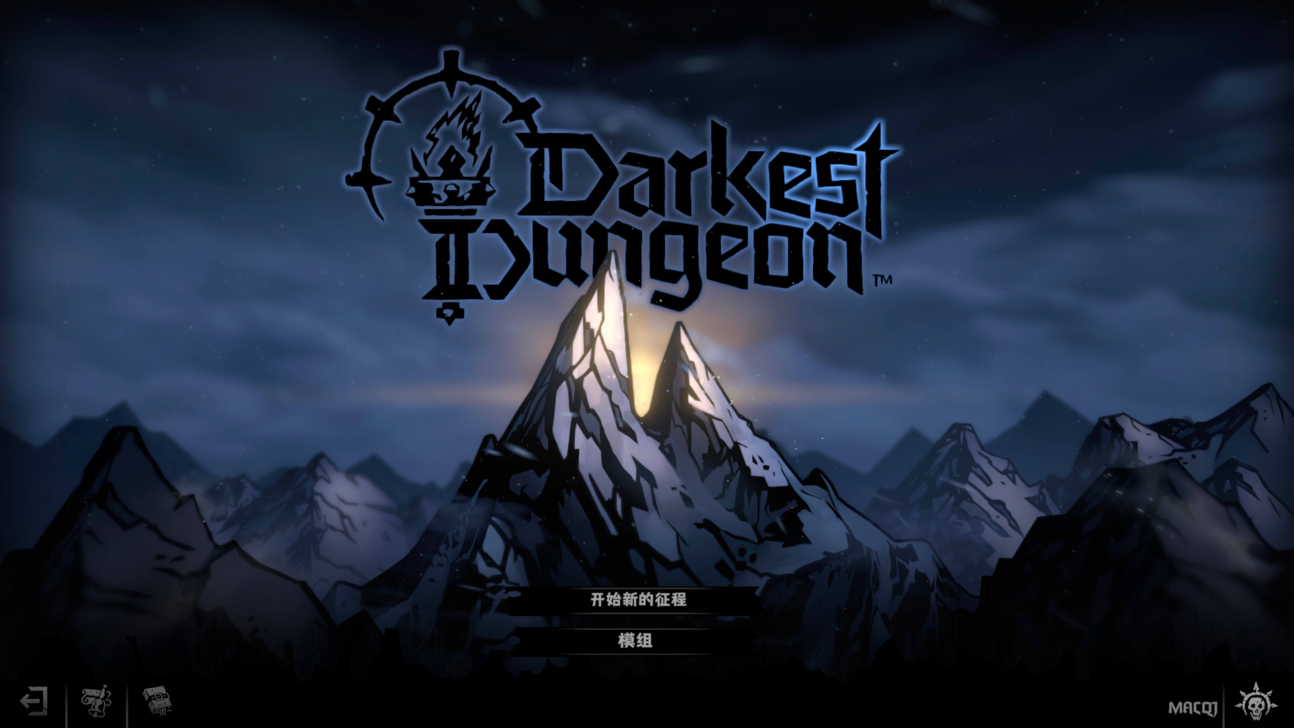 暗黑地牢2 Darkest Dungeon II for Mac v1.06.67054 中文原生版 含DLC束缚之刃-2