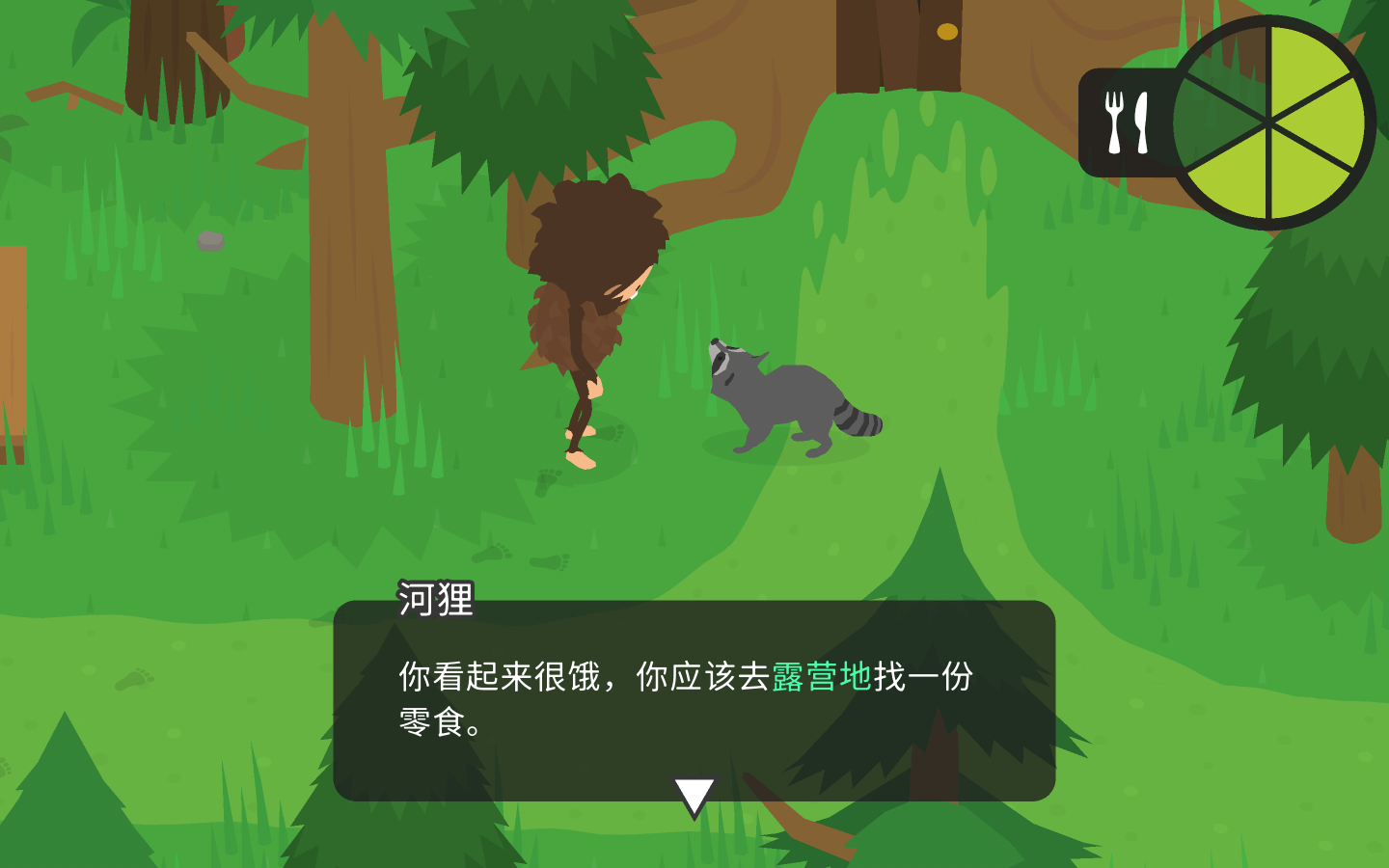 鬼鬼祟祟的大脚怪 Sneaky Sasquatch for Mac v1.9.11 中文原生版-2