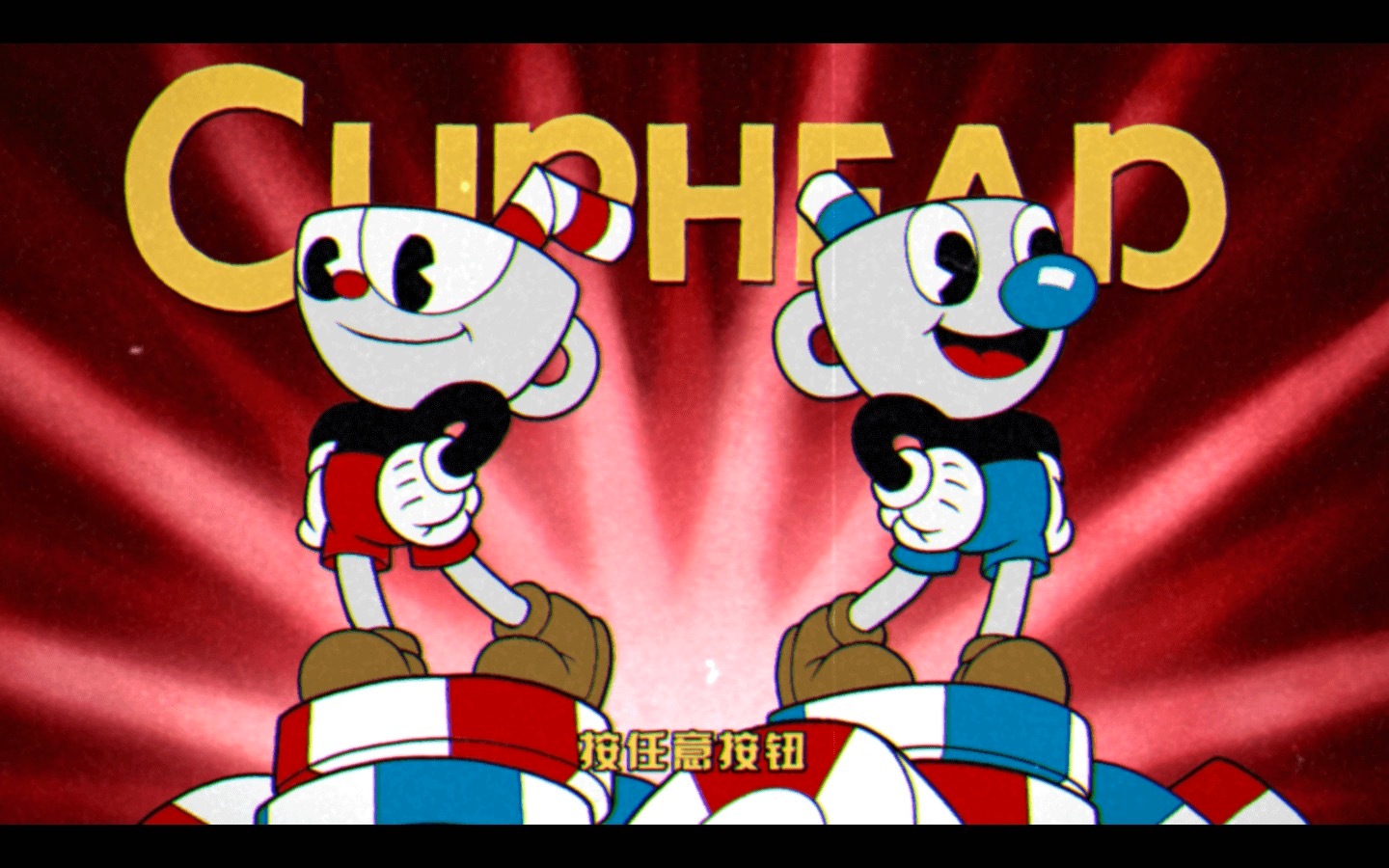 茶杯头 Cuphead for Mac v1.3.4 英文原生版附DLC-1