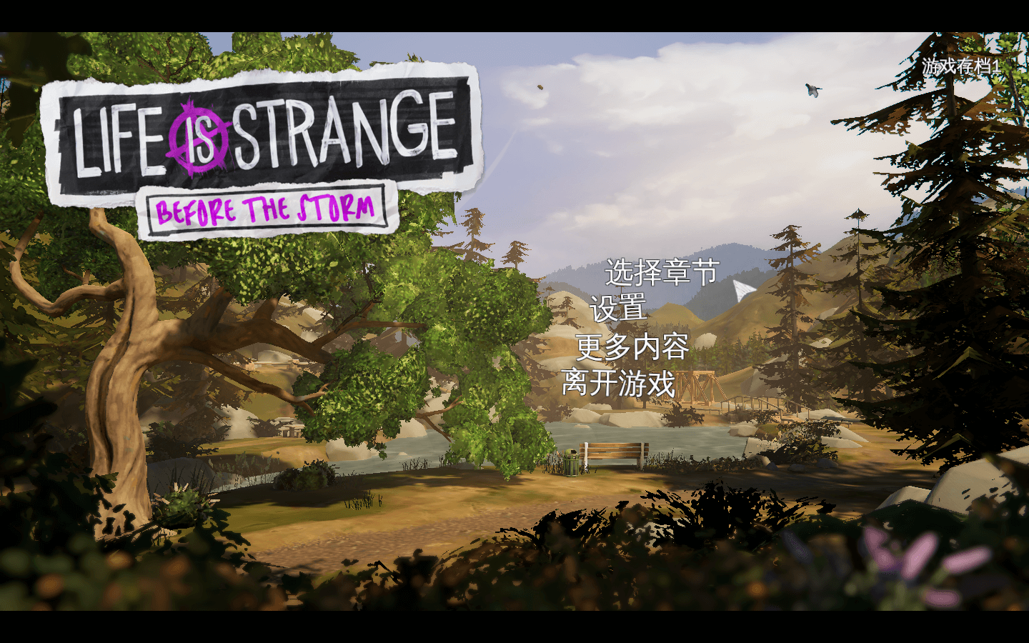 奇异人生：暴风前夕 Life is Strange: Before the Storm for Mac v1.0 中文原生版-1