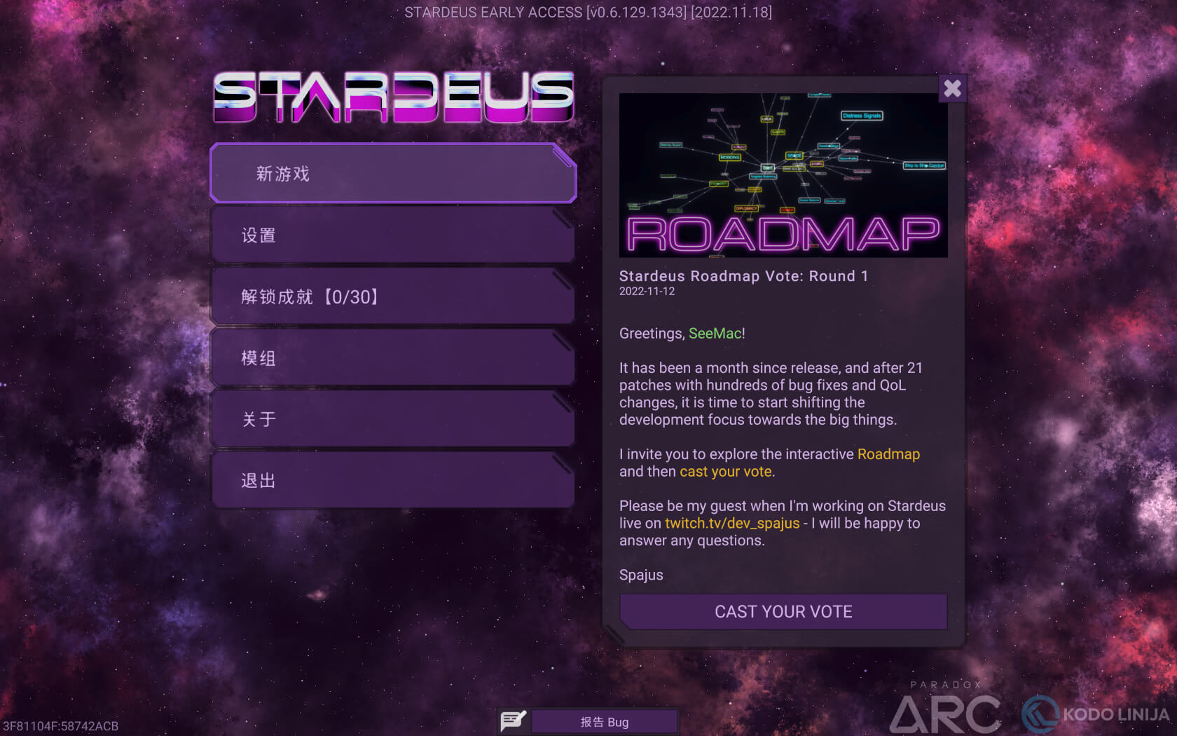 星团 Stardeus for Mac v0.10.27 中文原生版-1