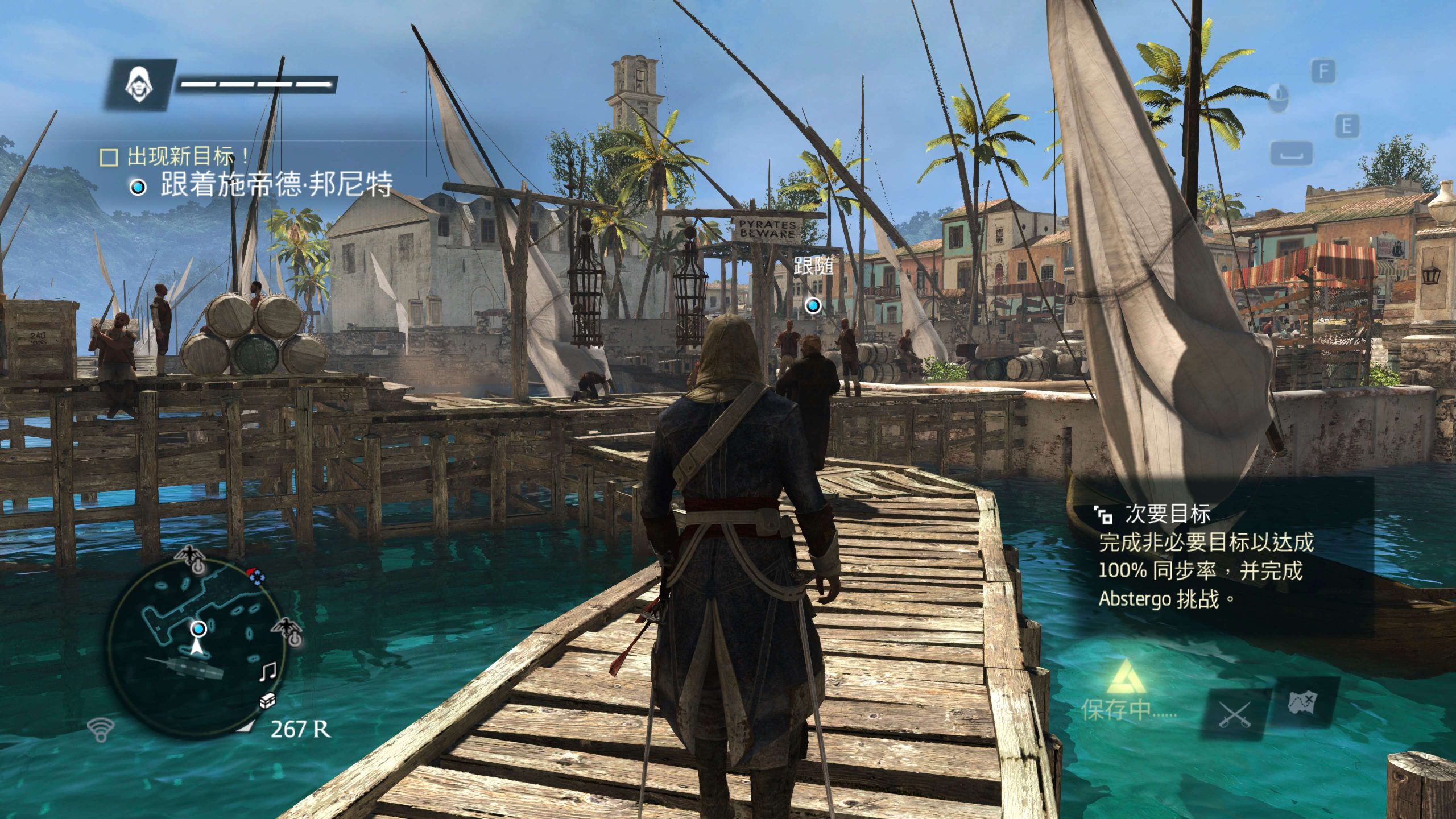 刺客信条4：黑旗 Assassin’s Creed IV Black Flag for Mac v1.08 中文移植版-3