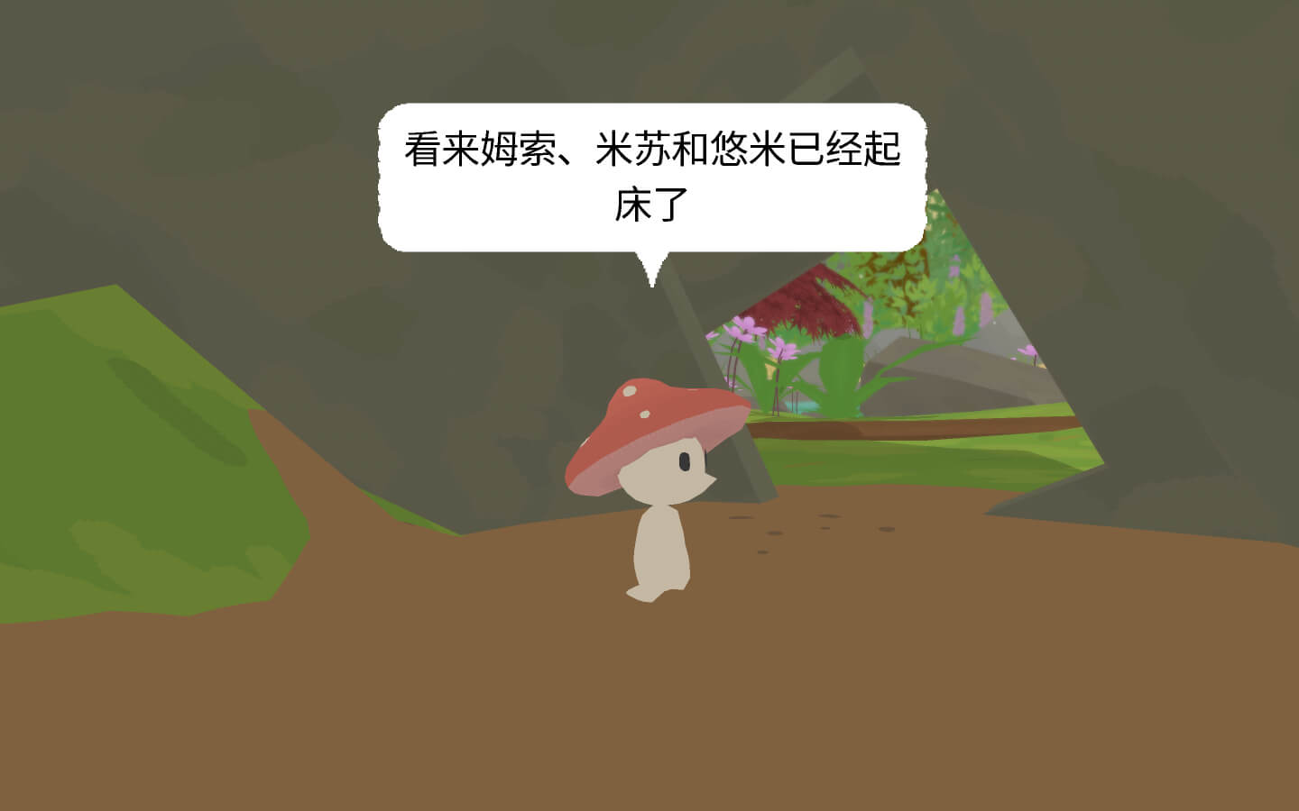 斯摩西回家 Smushi Come Home for Mac v1.1.0.3 中文原生版-2