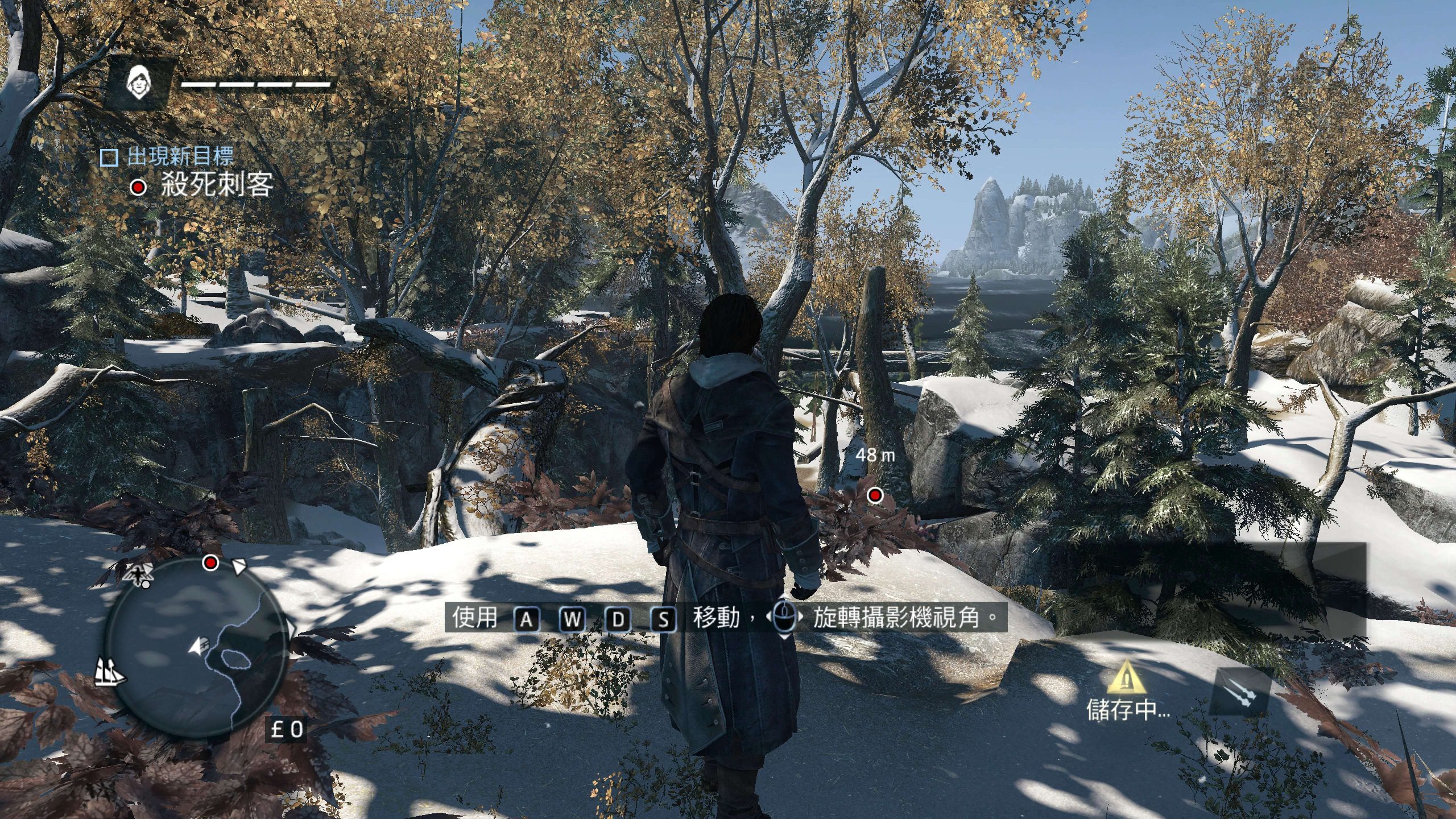 刺客信条：叛变 Assassin’s Creed Rogue for Mac v1.1.0 中文移植版-4