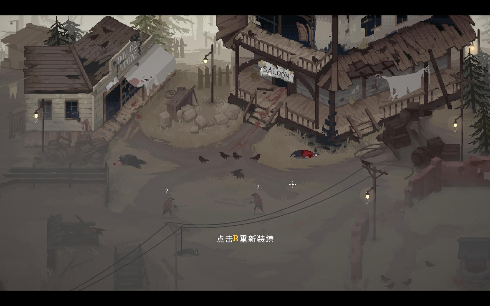 杀死乌鸦 Kill the Crows for Mac v1.4.3 中文原生版-2