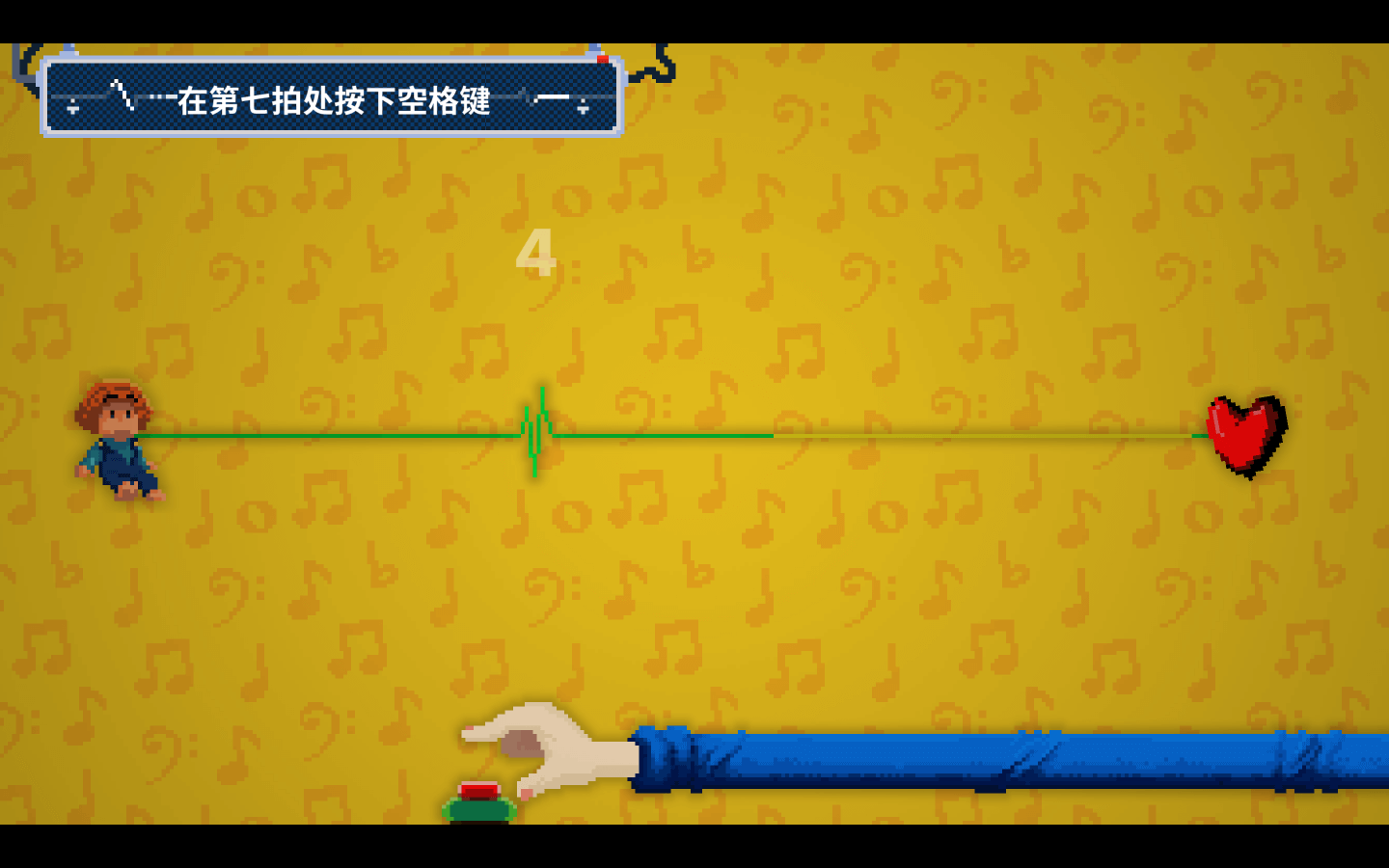 节奏医生 Rhythm Doctor for Mac v0.14.0 中文原生版-4