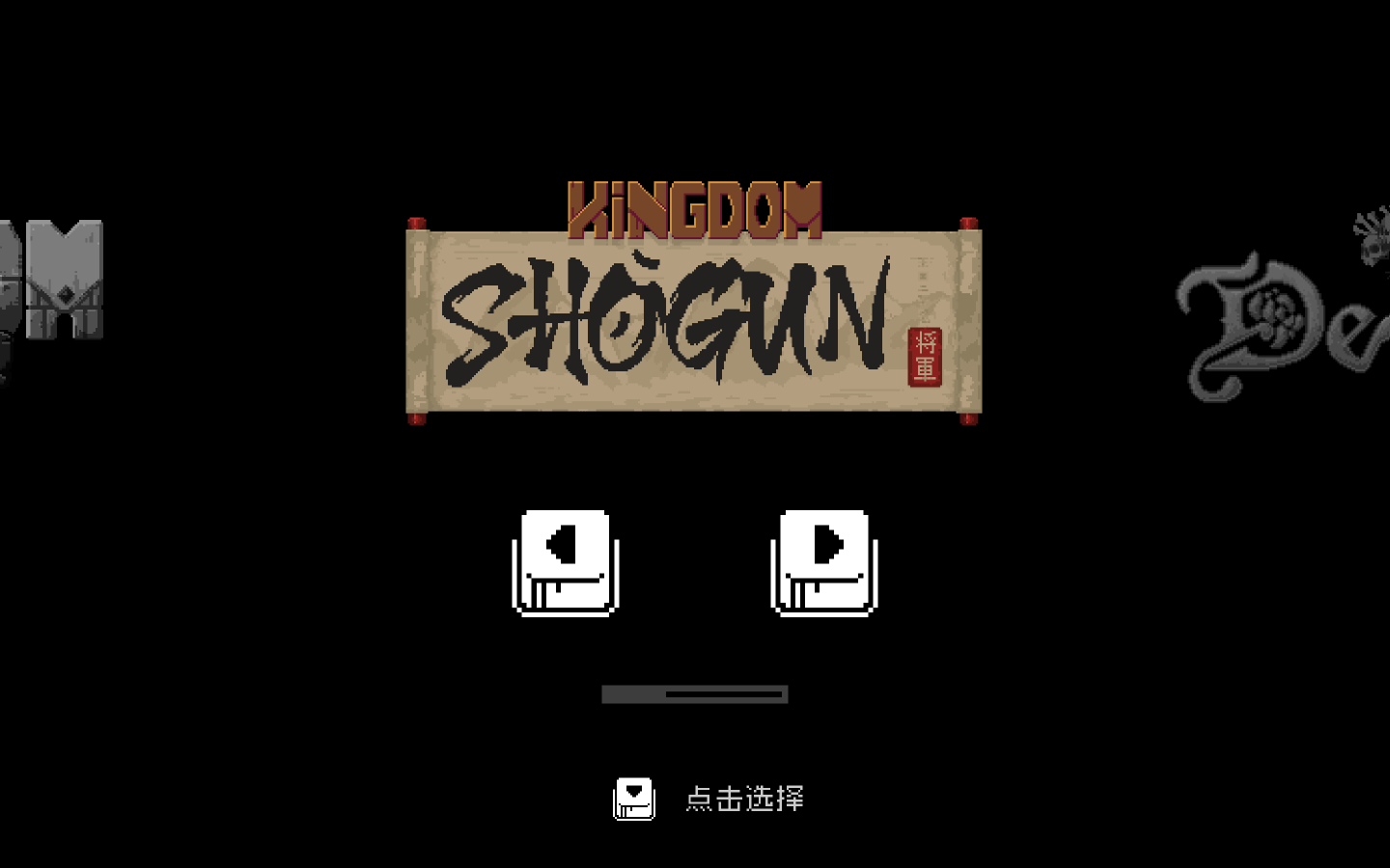 王国：两位君主 Kingdom Two Crowns for Mac v2.0.1 中文原生版含DLC-3