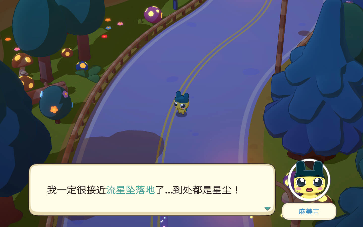 拓麻歌子探险王国 Tamagotchi Adventure Kingdom for Mac v1.0.4 中文原生版-2