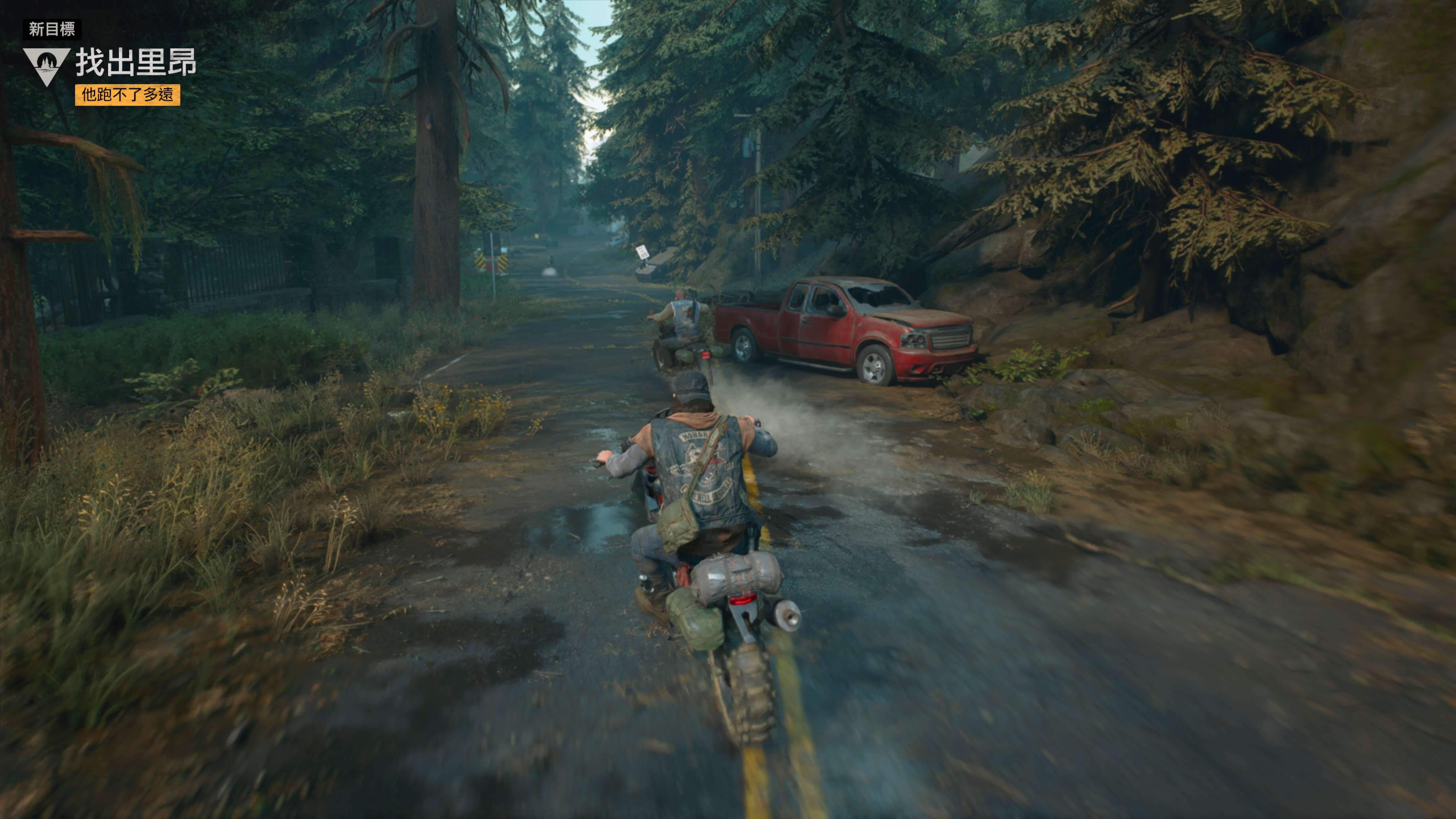 往日不再 Days Gone for Mac v1.07 中文移植版-3