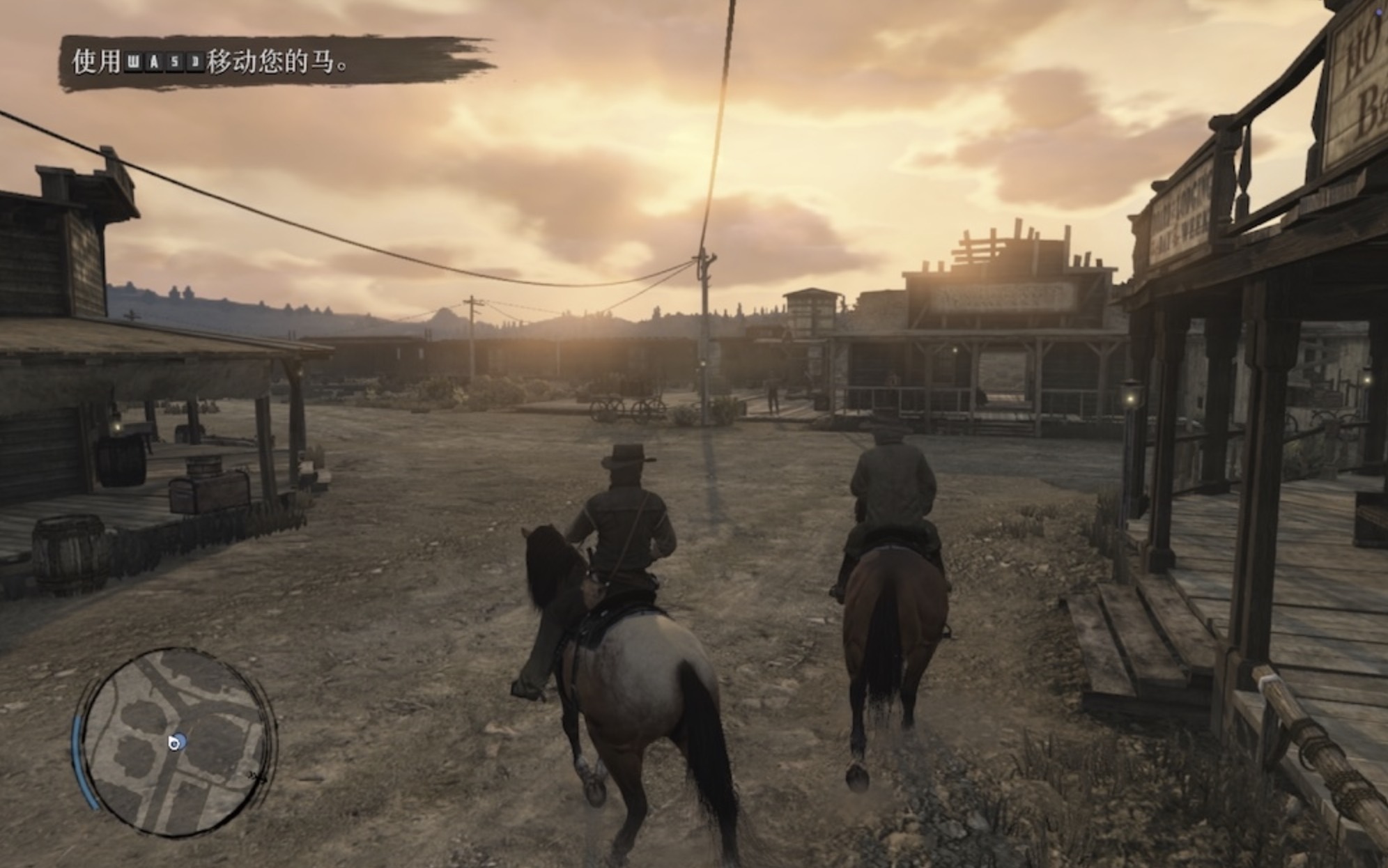 荒野大镖客：救赎 Red Dead Redemption for Mac v1.0 中文移植版-3