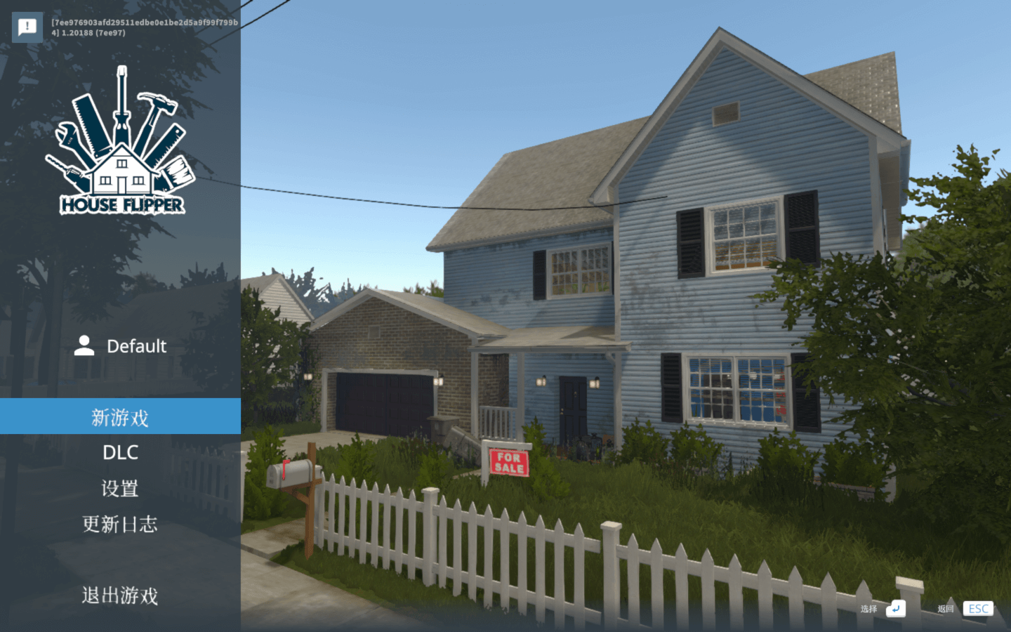 房产达人 House Flipper for Mac v1.2366.6e8ec 中文原生版 附DLC-1