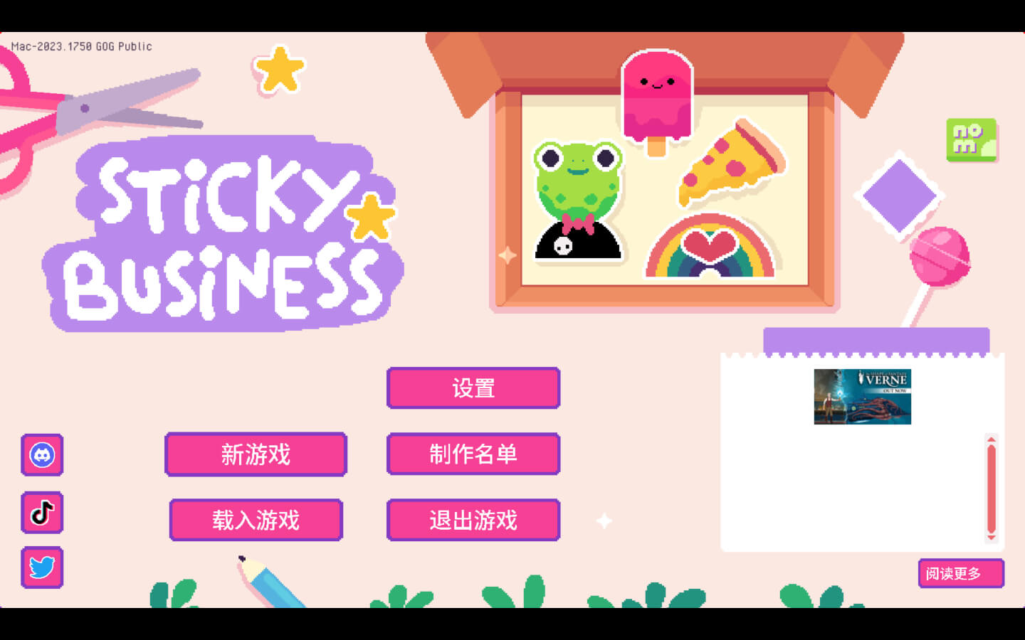 小小贴纸铺 Sticky Business for Mac v2024.158a 中文原生版-1