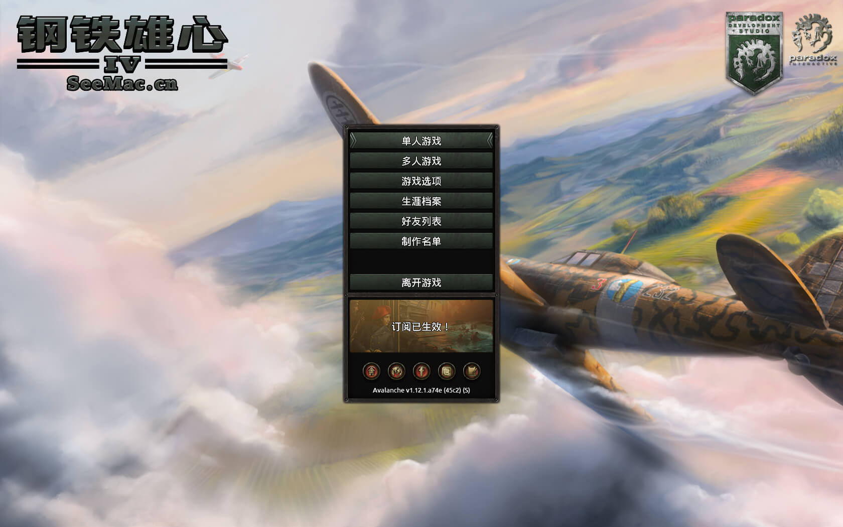 钢铁雄心4 Hearts of Iron IV for Mac v1.15.4.32b6 中文原生版 含全部DLC