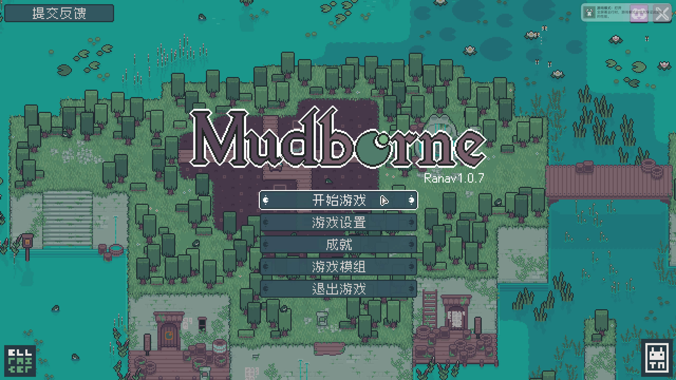 Mudborne：育蛙模拟器 Mudborne: Frog Management Sim for Mac v1.3.2 中文原生版-1