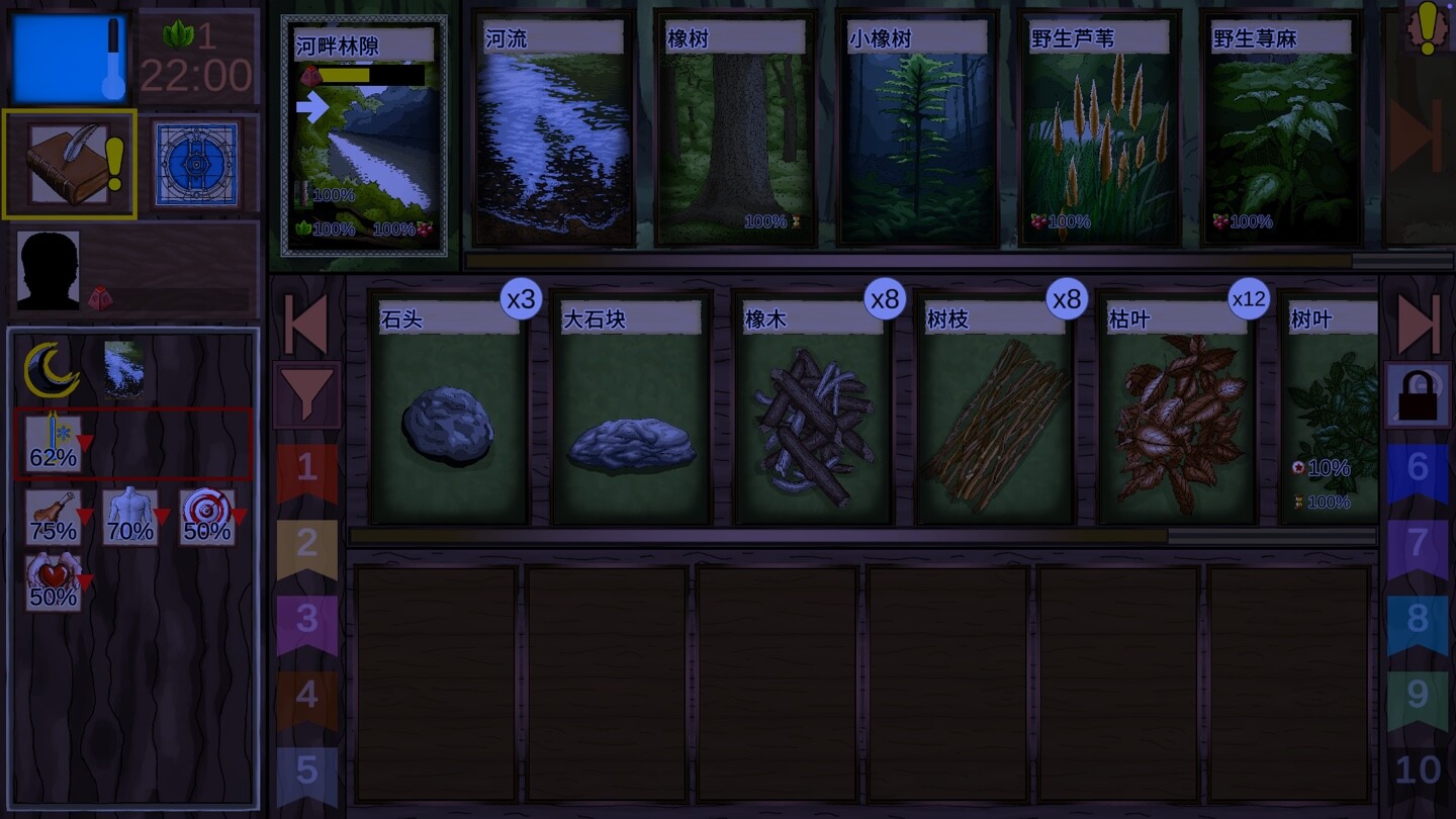 卡牌生存：奇幻森林 Card Survival: Fantasy Forest for Mac v0.42d 中文原生版-2