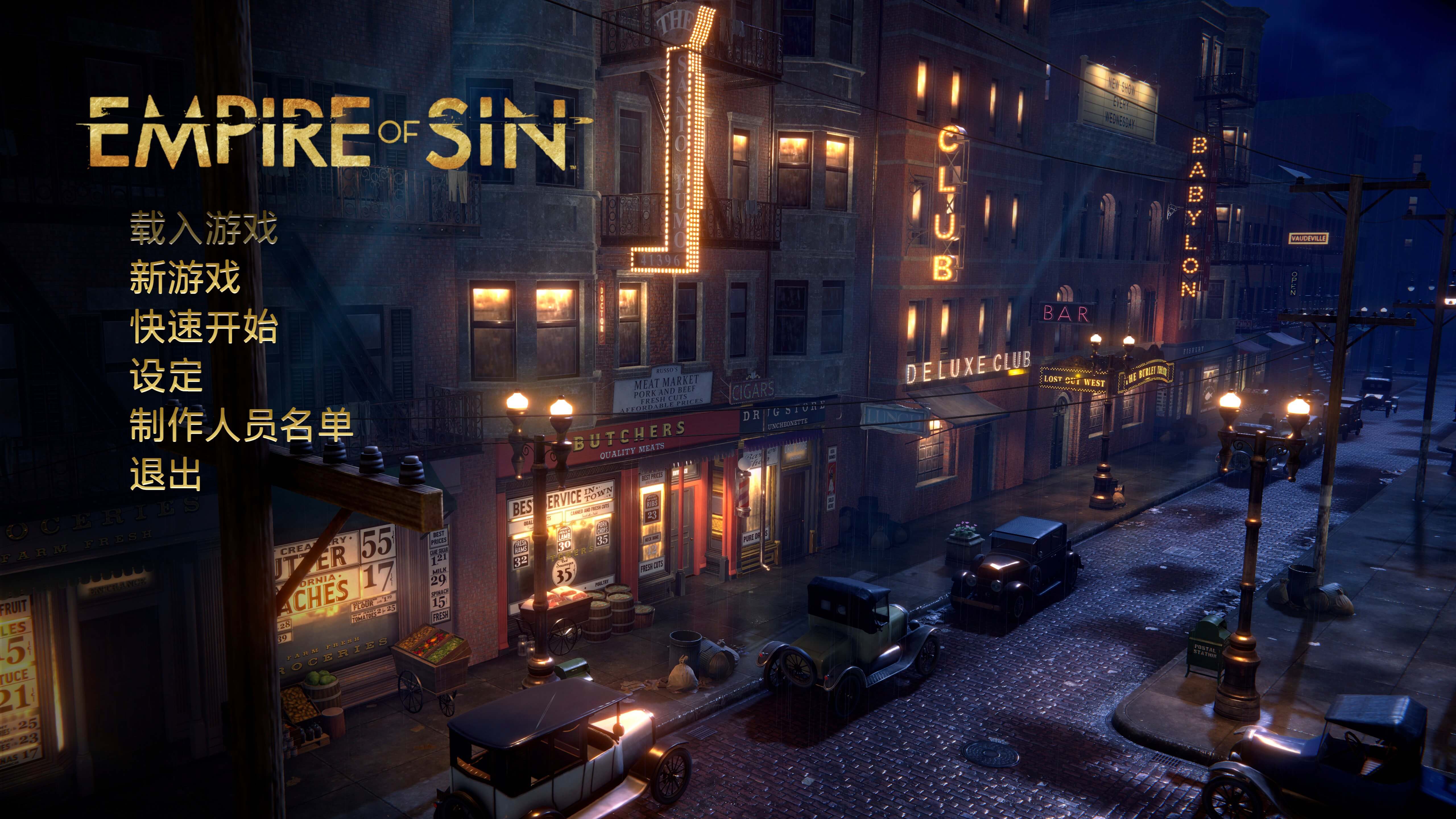 罪恶帝国 Empire of Sin for Mac v1.08.0 中文原生版-1