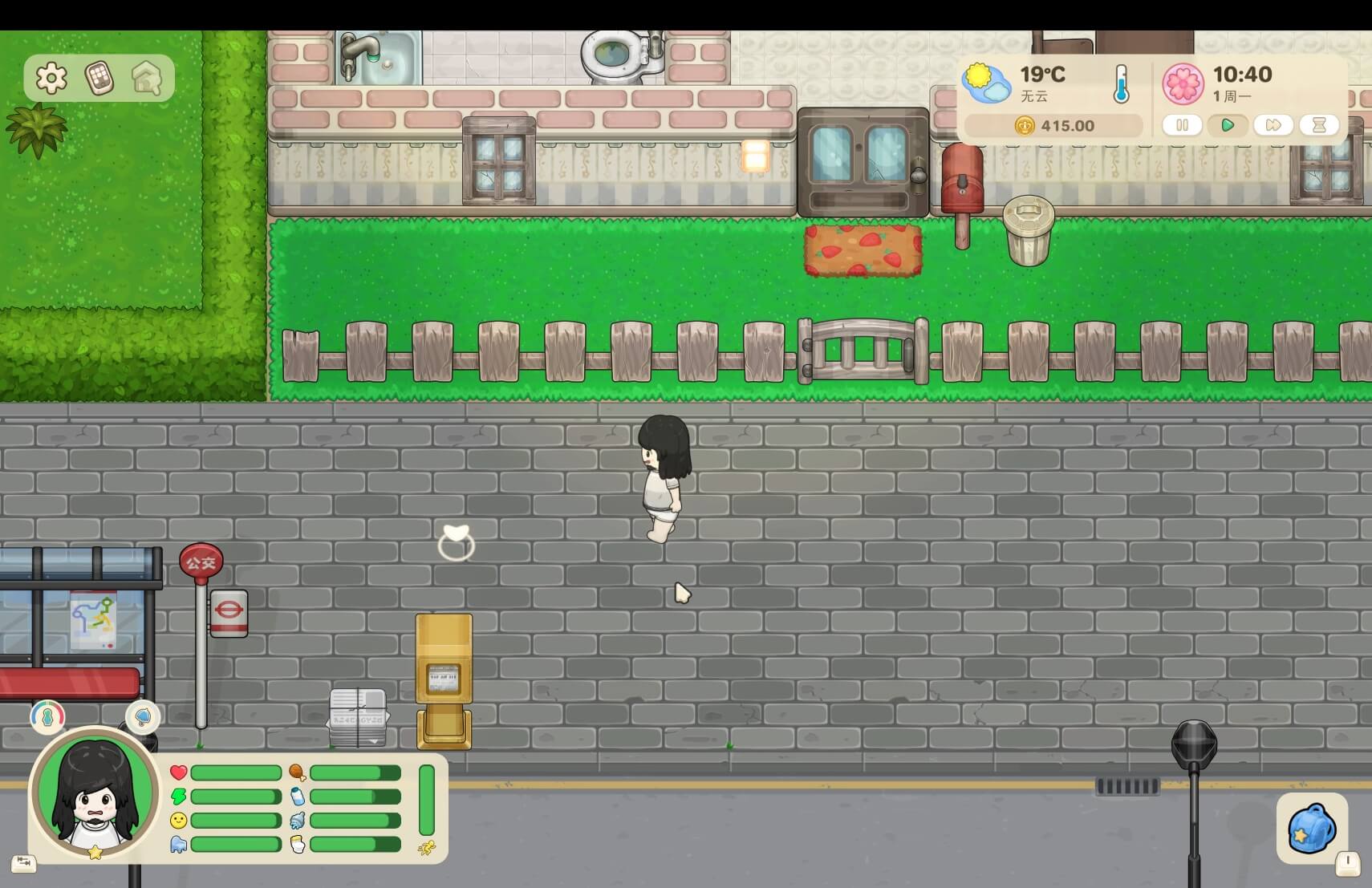 小小模拟世界 Little Sim World for Mac v0.52 中文原生版-2