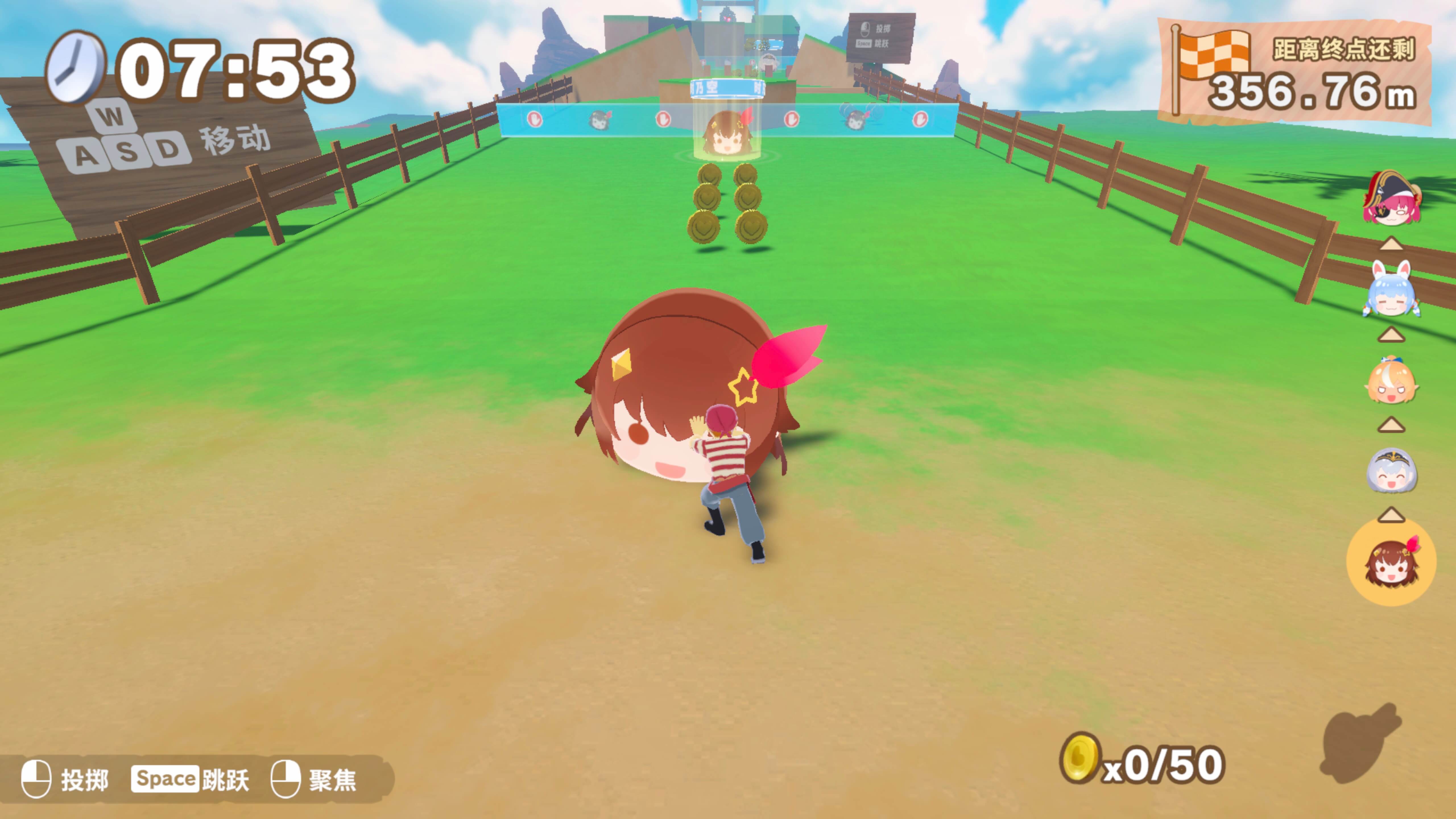 hololive 滚滚山 hololive GoroGoro Mountain for Mac v1.0.0 中文原生版-3